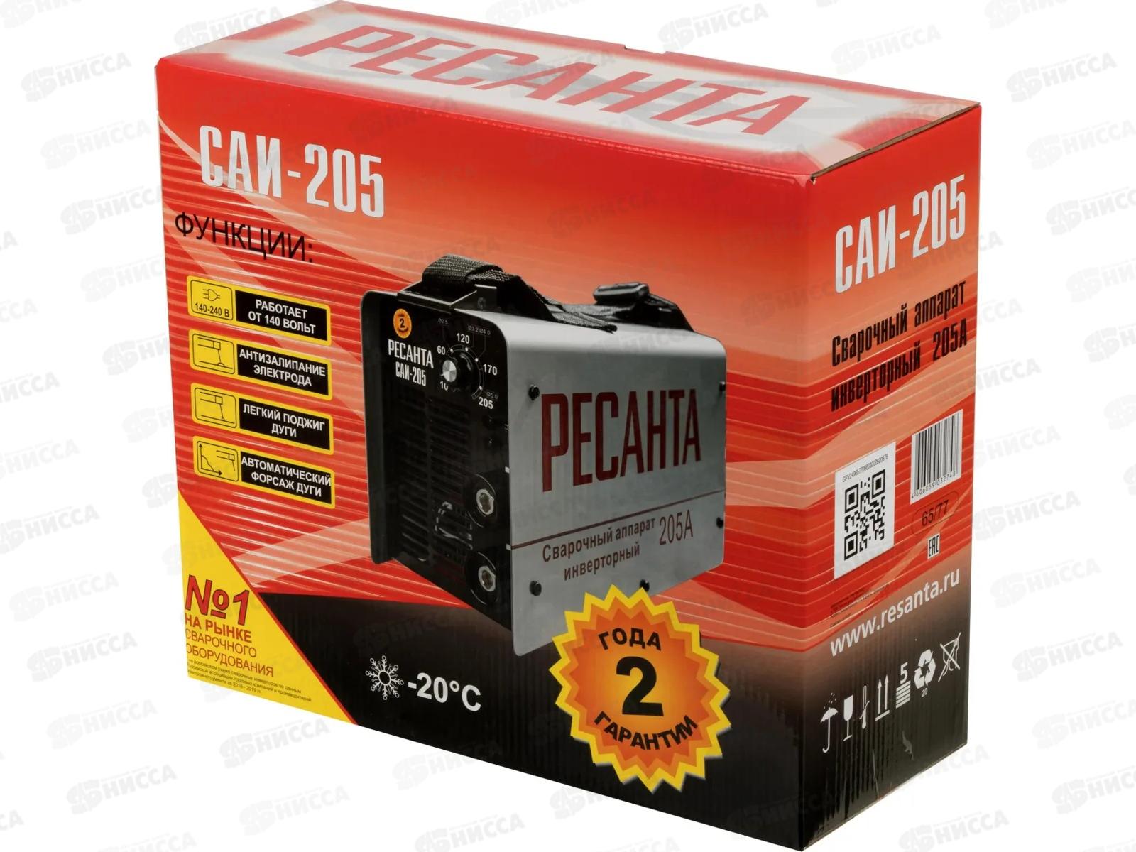 Сварочный аппарат инверторный 205А, Ресанта САИ205