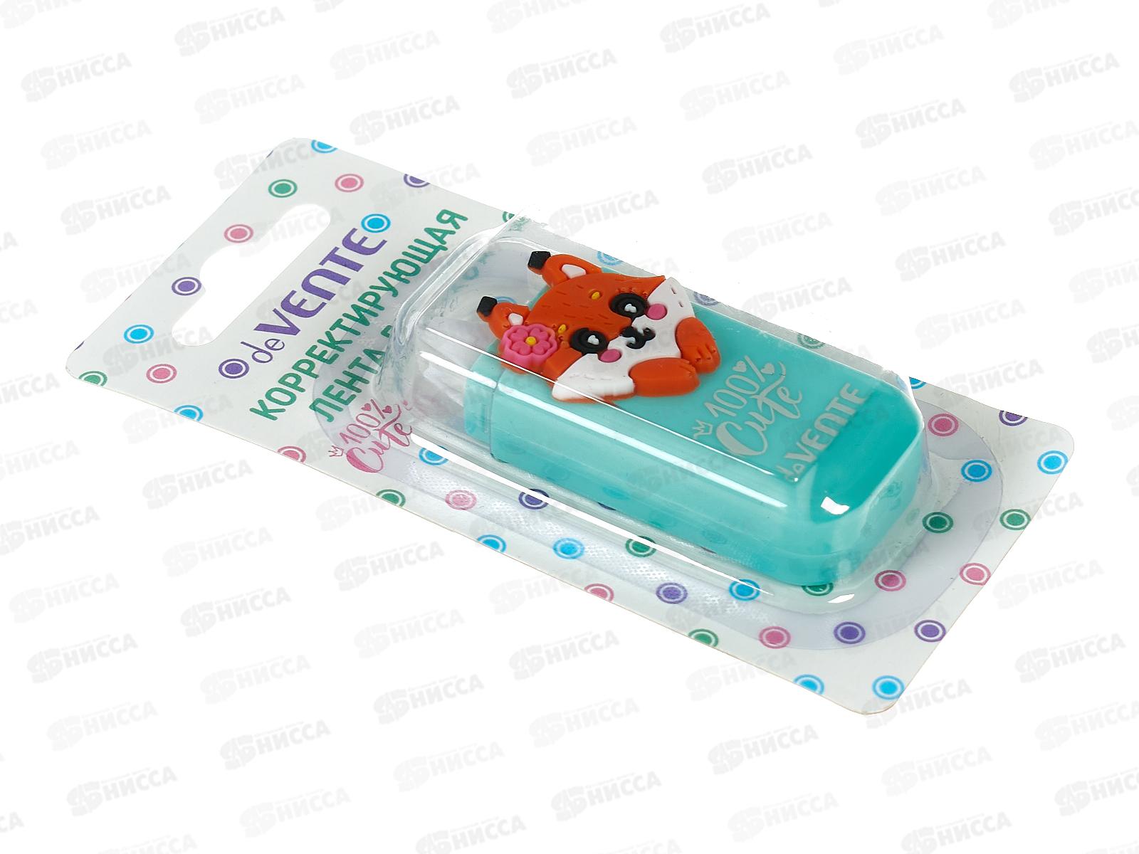 Корр.лента deVENTE 100% Cute Fox  5мм*6м бирюзовый корпус 4062325 *12