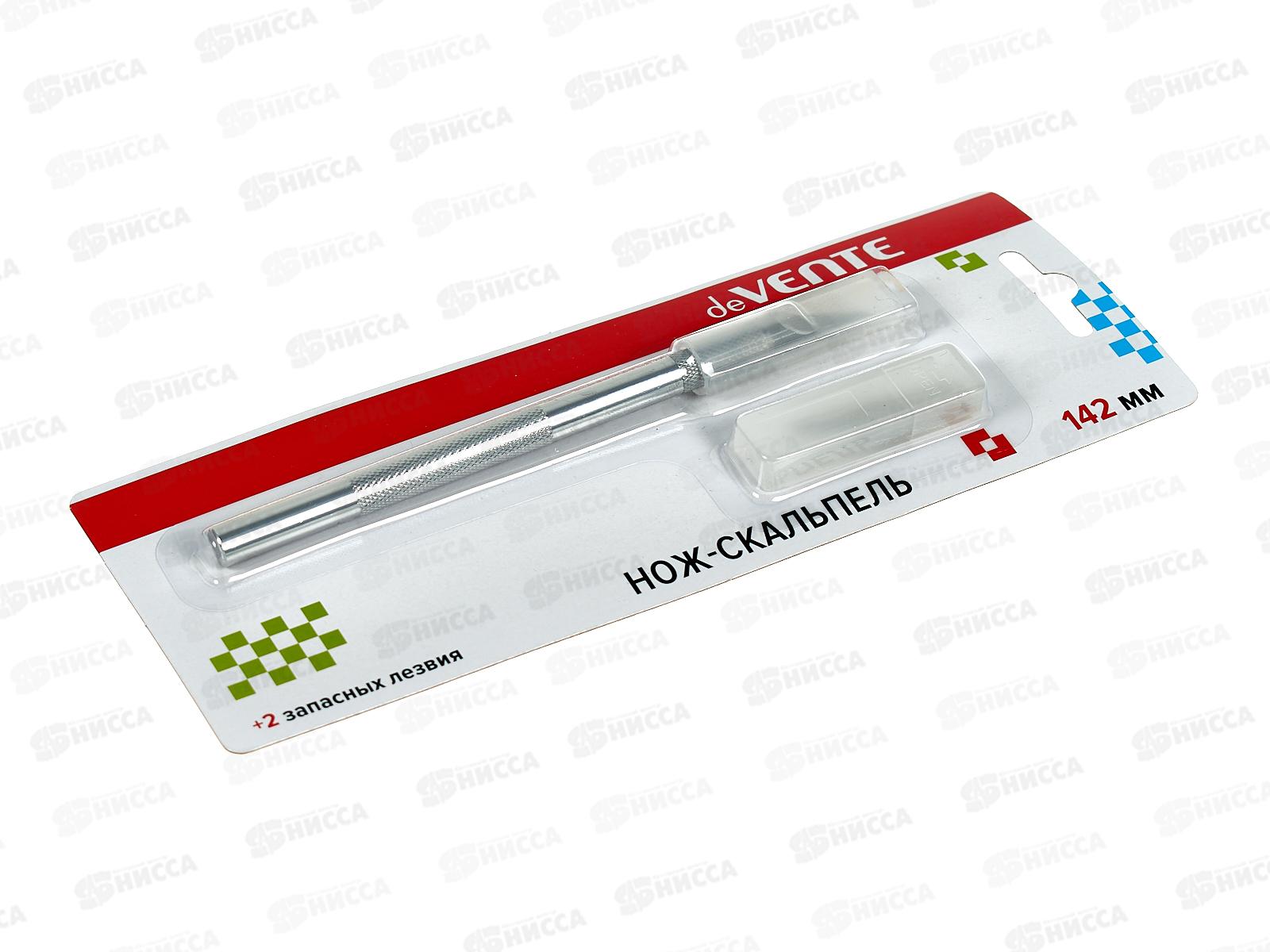 Нож канц. deVente скальпель 2 зап. лезвия, блистер 4090000 *24/240