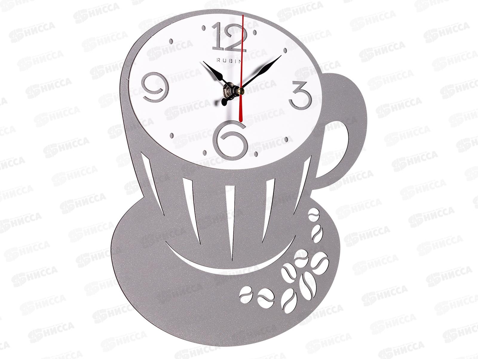 Часы настенные &quot21 Век&quot 2628-002 (10) из металл, сер+бел Капучино Рубин