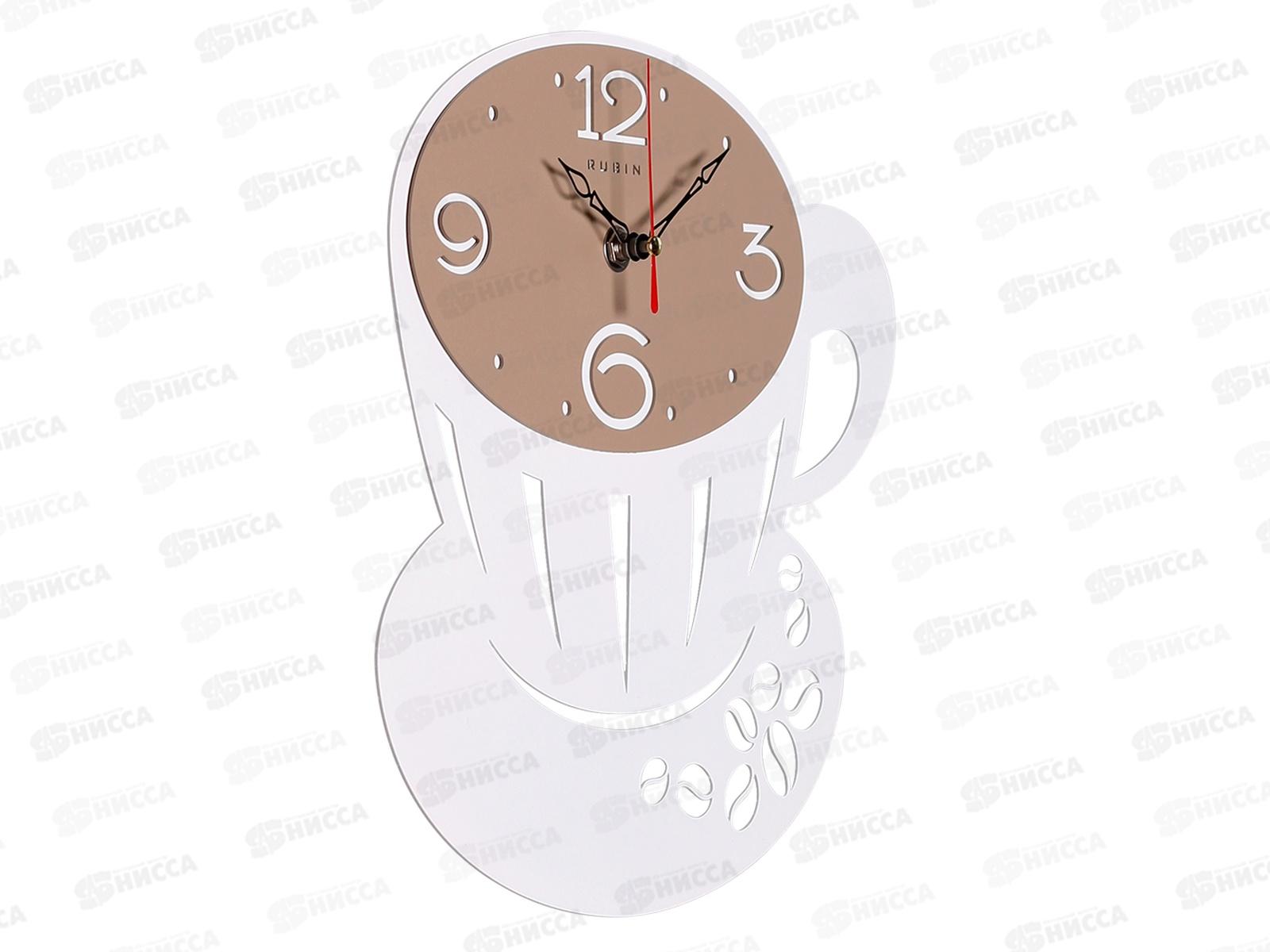 Часы настенные &quot21 Век&quot 2628-003 (10) из металл, бел+беж Капучино Рубин