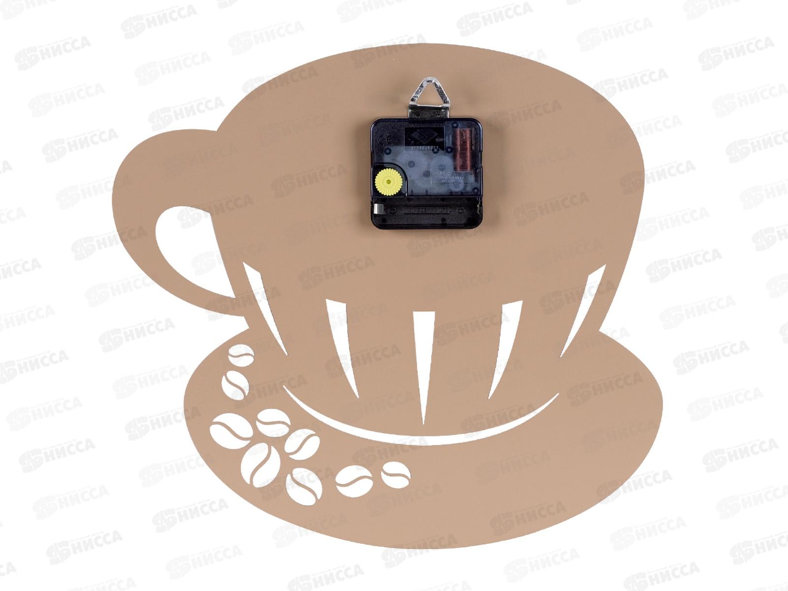 Часы настенные &quot21 Век&quot 2628-004 (10) из металл, беж+бел Капучино Рубин