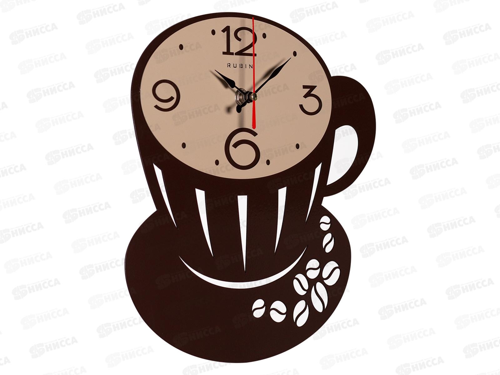 Часы настенные &quot21 Век&quot 2628-005 (10) из металл, корич+беж Капучино Рубин