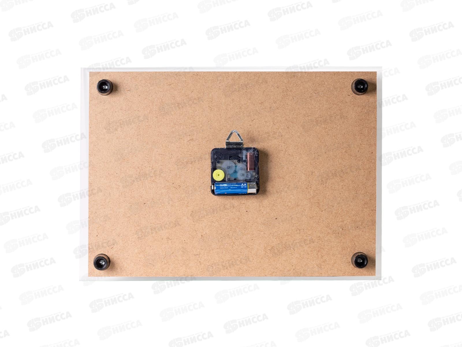 Часы настенные &quot21 Век&quot 2535-300 Мороженое Рубин