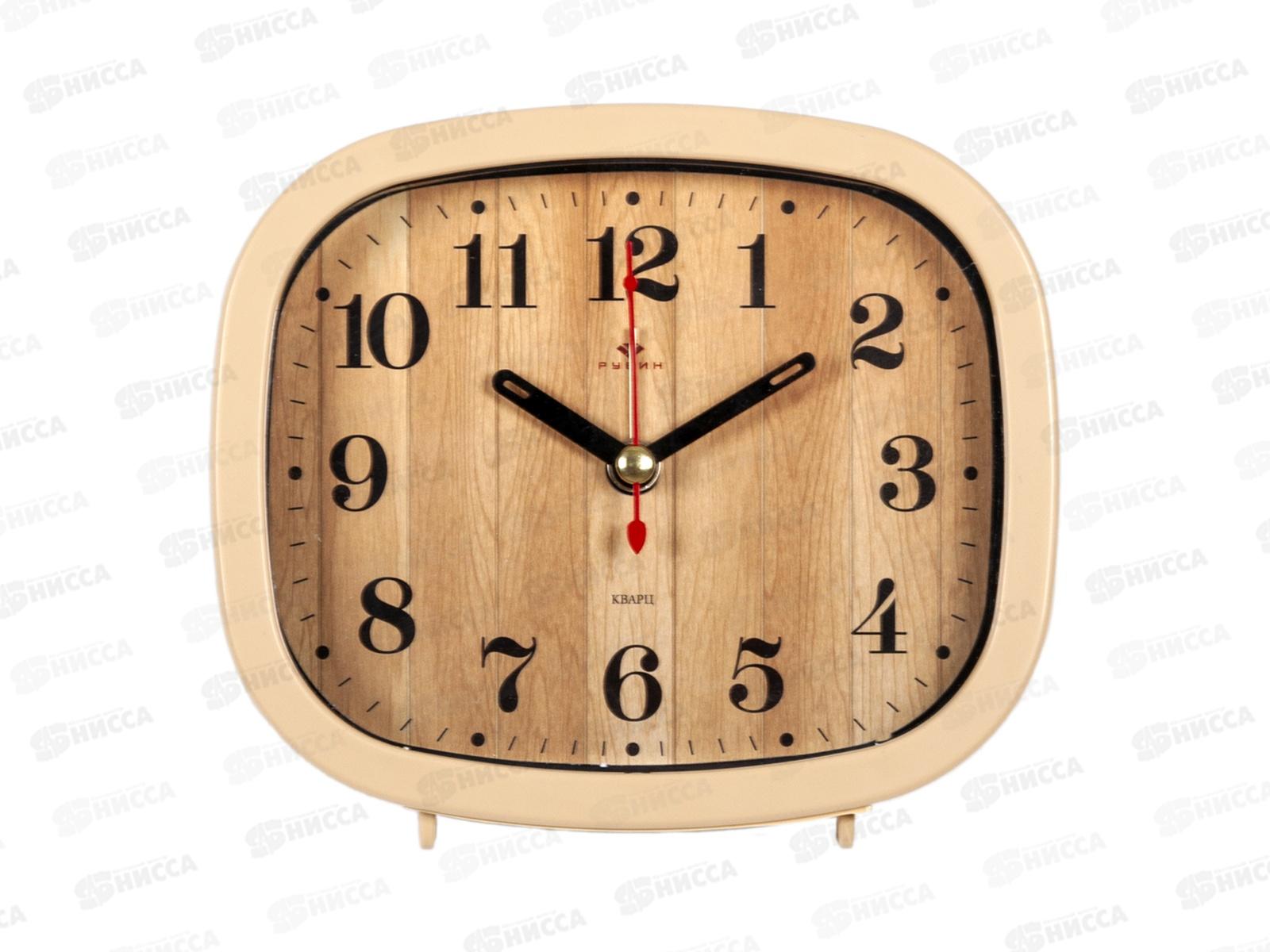 Будильник &quot21 Век&quot Классика Рубин В5-005 (20) Классика бежевый Дерево