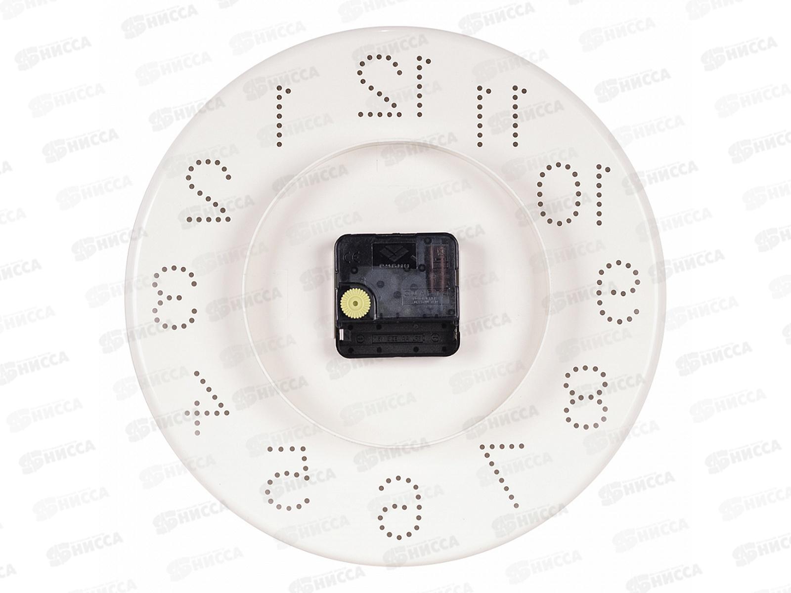 Часы настенные &quot21 Век&quot 2520-001 &quotКлассика&quot  Рубин d-25см корпус белый