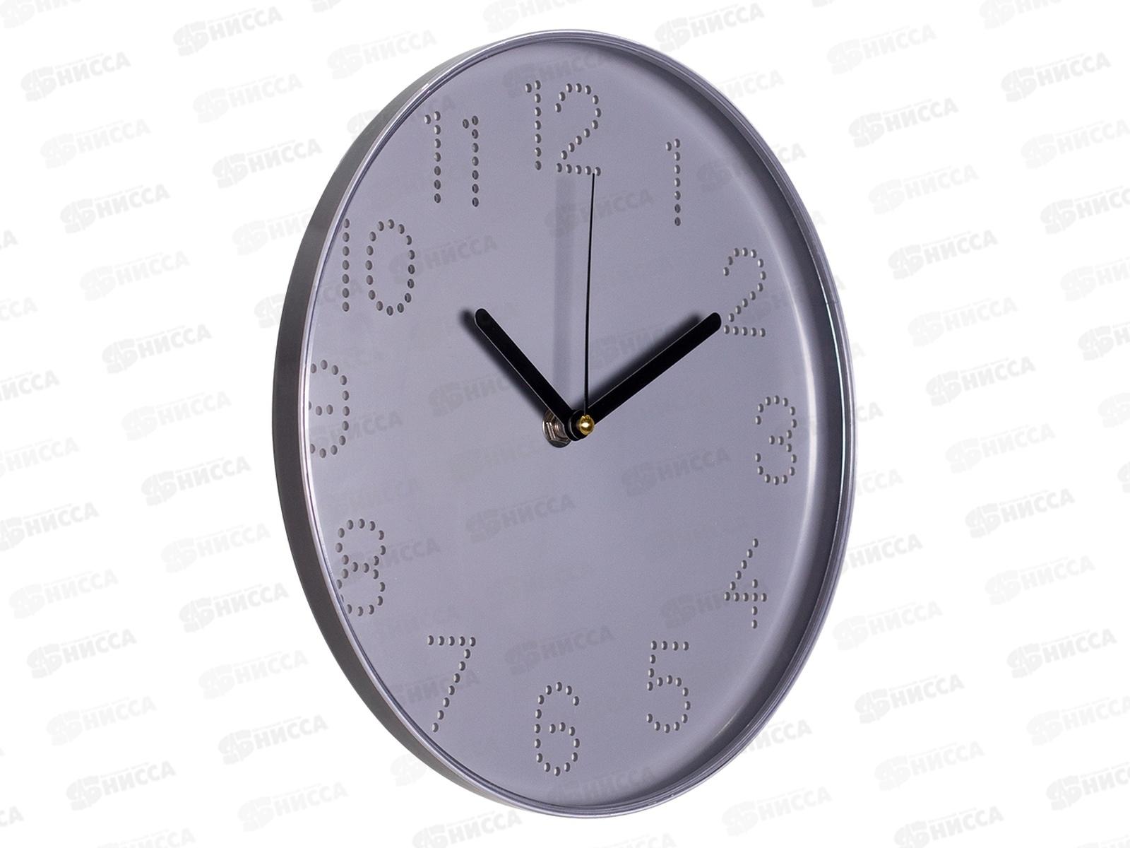 Часы настенные &quot21 Век&quot 2520-002 &quotКлассика&quot  Рубин d-25см корпус серый