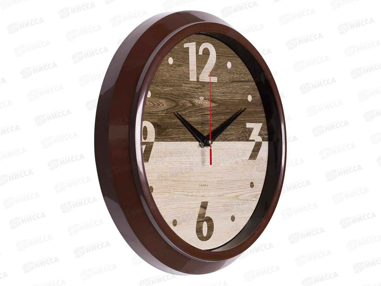 Часы настенные &quot21 Век&quot 3024-142(10) Текстура дерева  d-30cм коричневая Рубин