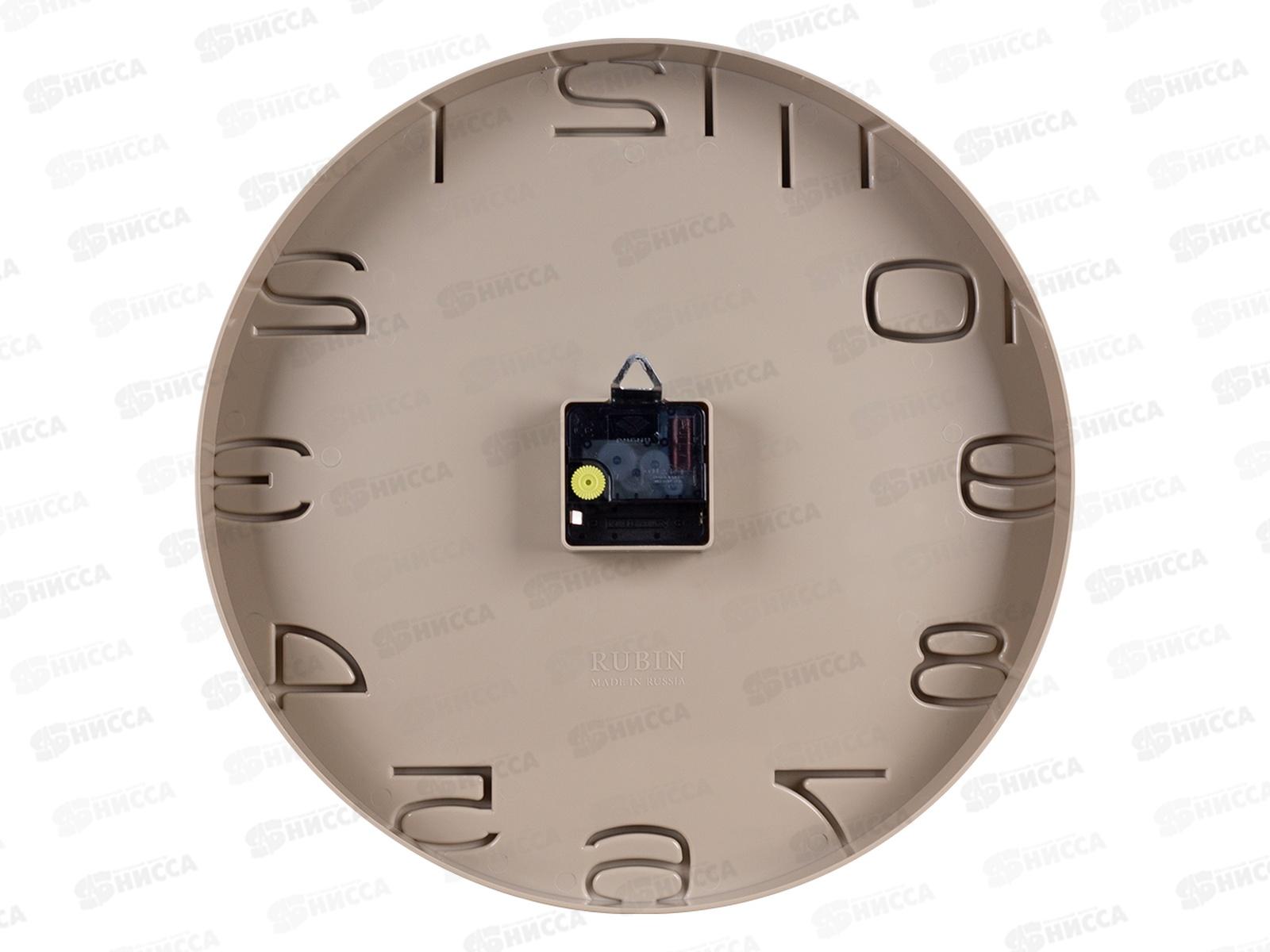 Часы настенные &quot21 Век&quot 3431-001 (10) 34,5см Классика  хаки Рубин