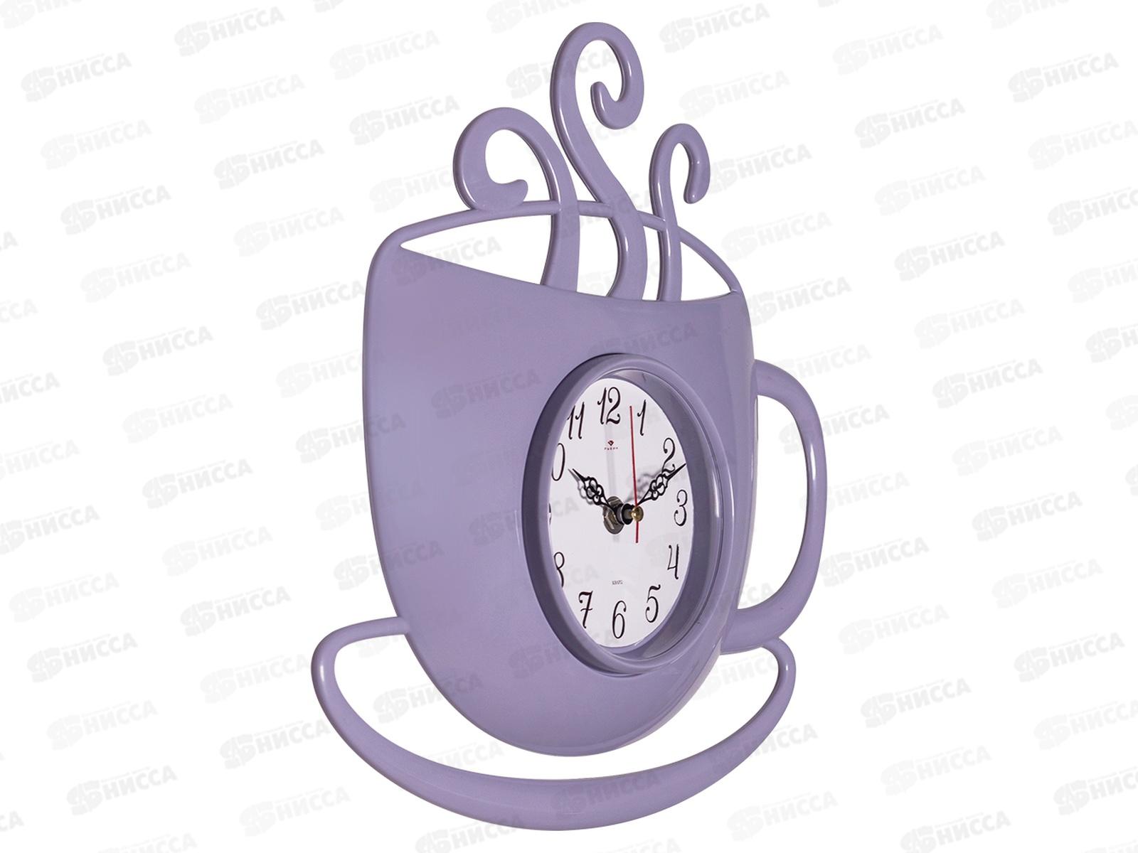 Часы &quot21 Век&quot 3432-007 чашка с дымком Классика сиреневый Рубин