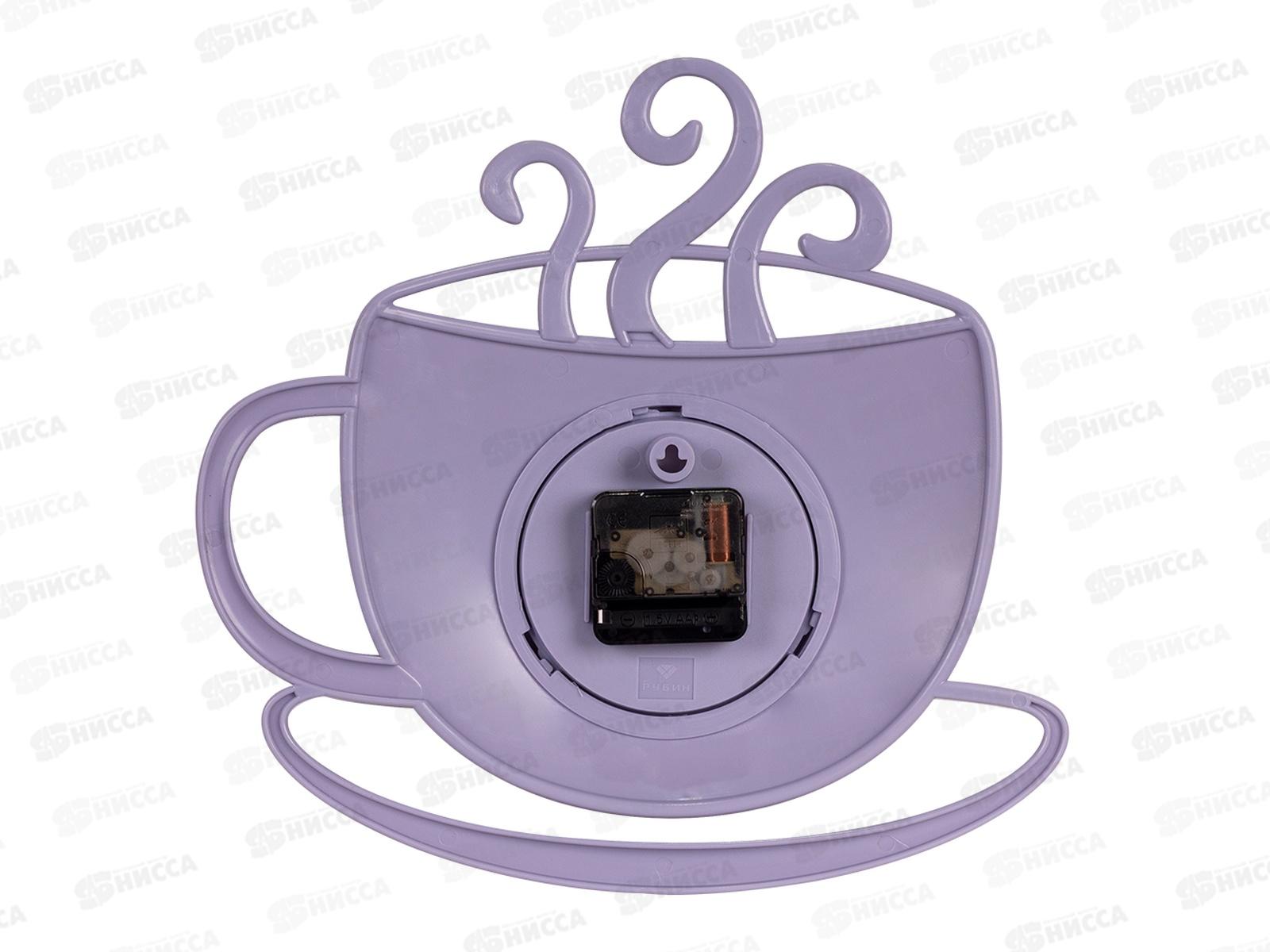 Часы &quot21 Век&quot 3432-007 чашка с дымком Классика сиреневый Рубин