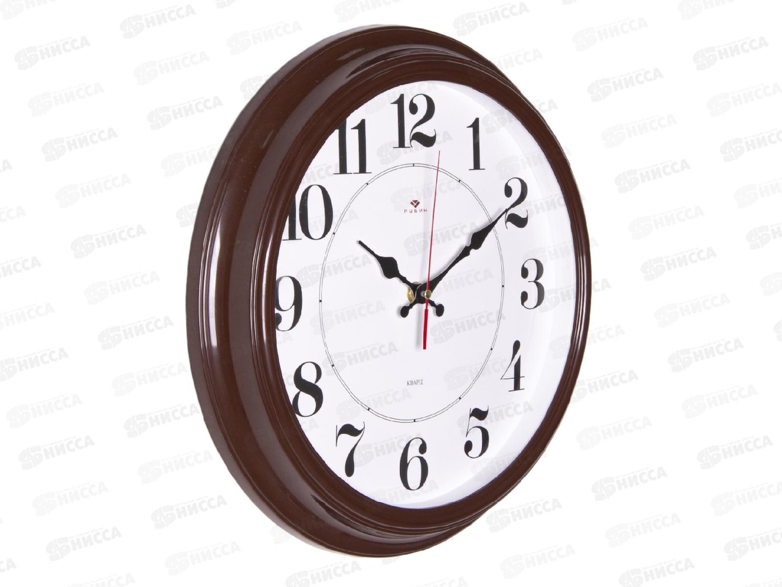 Часы настенные &quot21 Век&quot 3527-135 Br d-35 Классика  коричневый Рубин