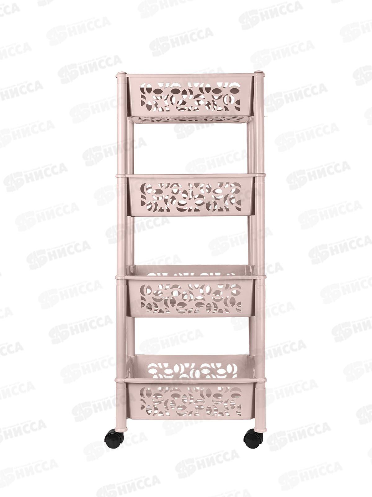 Этажерка  4-х секц. Keeplex на колесиках KL282912026