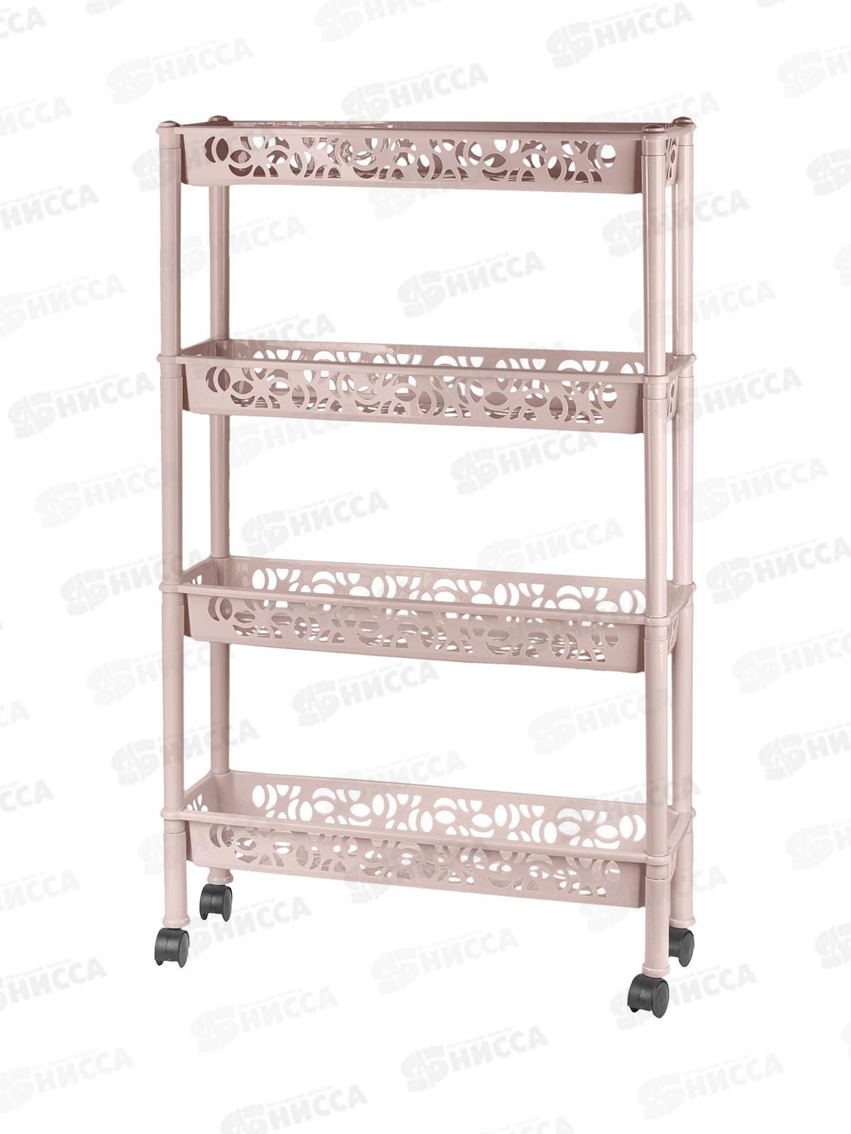 Этажерка  4-х секц. Keeplex на колесиках KL283112026