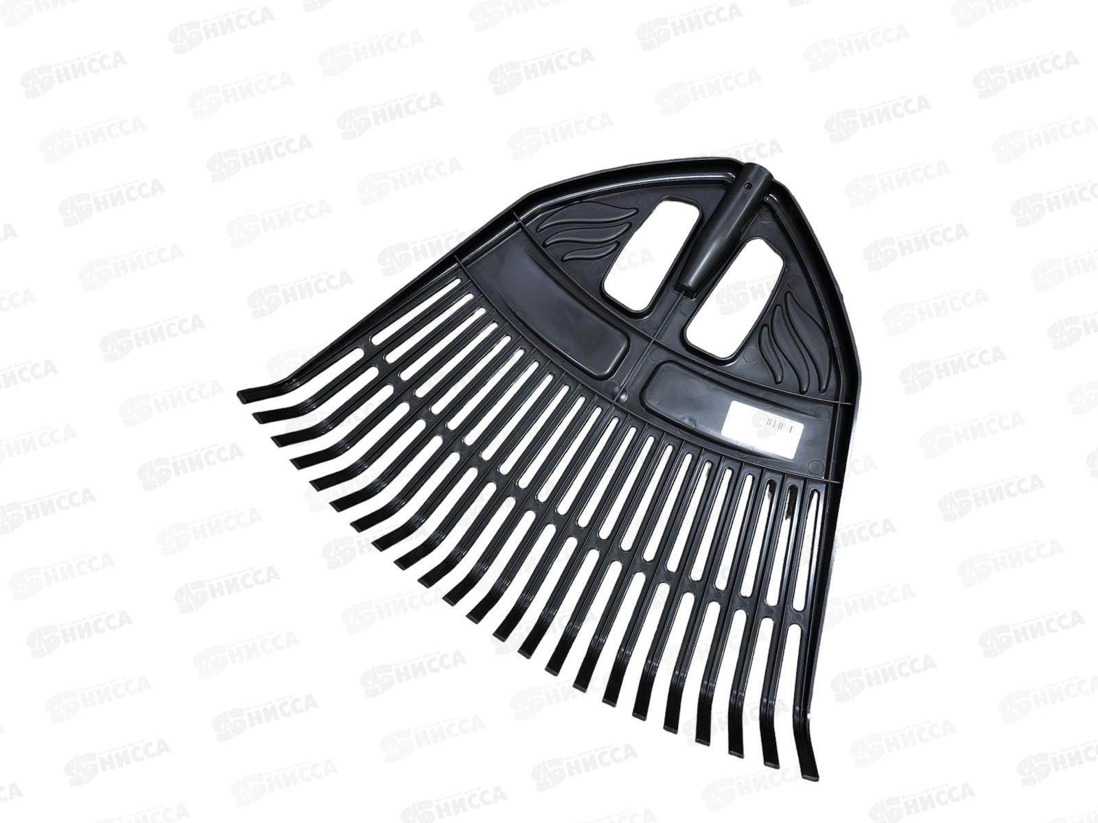 Грабли веерные пластмассовые 28 зубцов &quotГардения&quot черные, без черенка, 010824