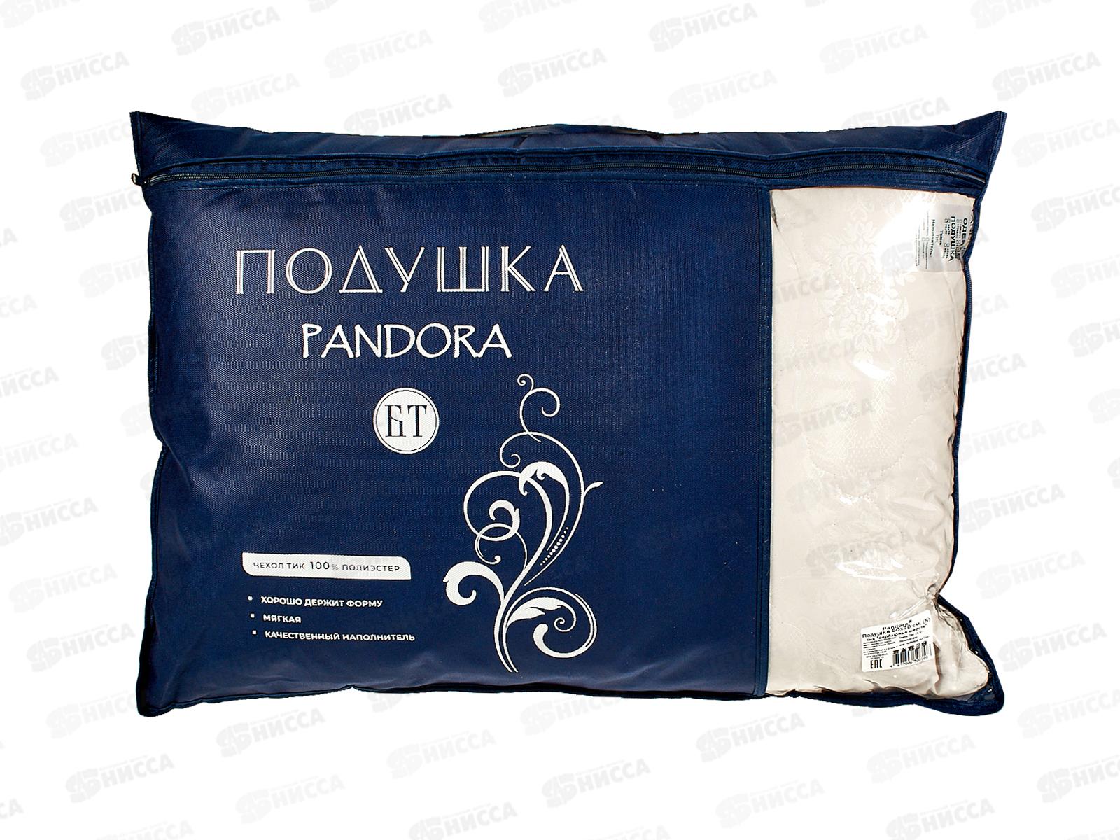 Подушка Pandora Верблюжья шерсть 50*70 тик