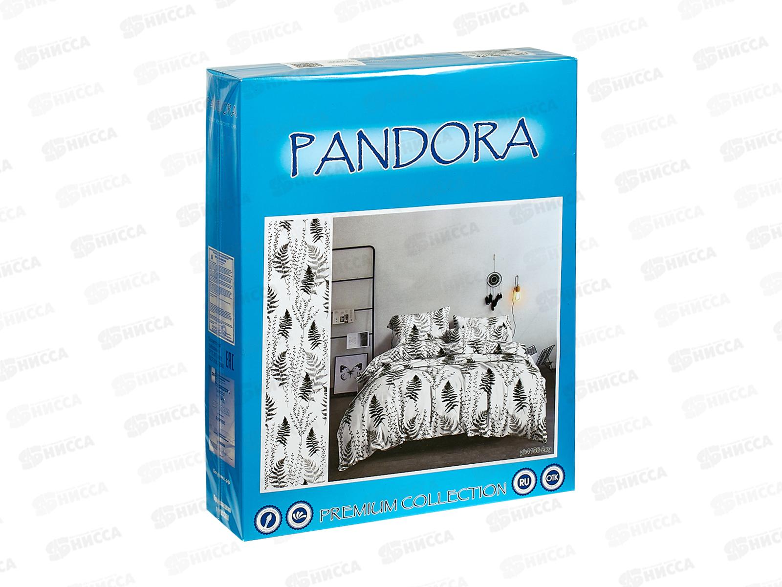 Комплект постельного белья 2,0 сп PANDORA полисатин с европростыней №4156-2 N