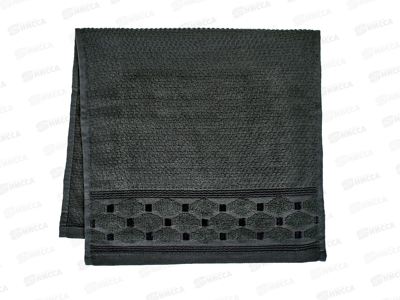 Полотенце махровое 30*60 LuxoR Латис темно-серый