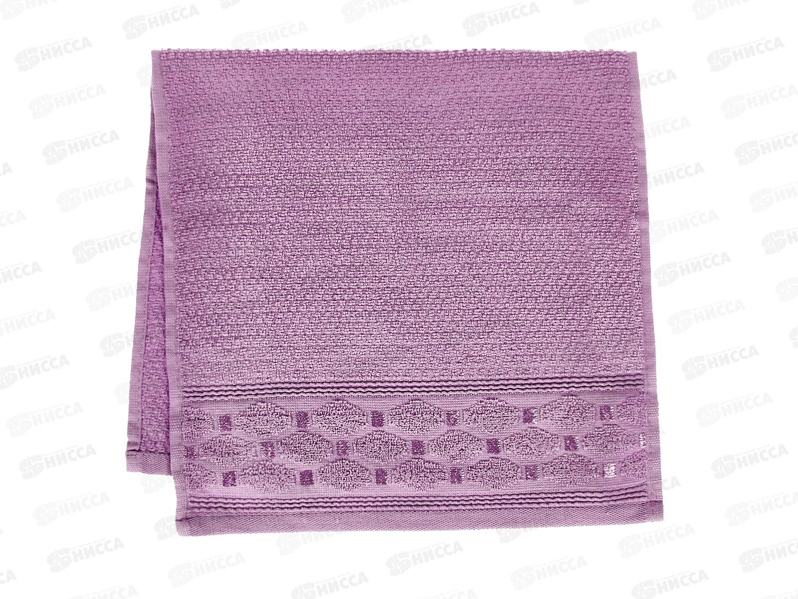 Полотенце махровое 30*60 LuxoR Латис сиреневый