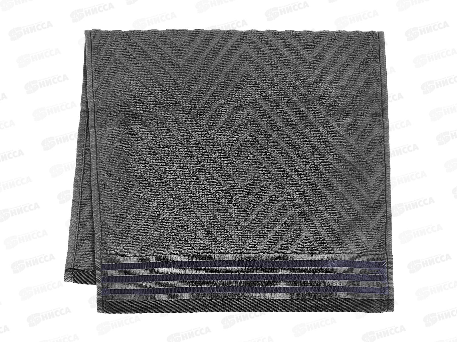 Полотенце махровое 30*60 LuxoR Модерн темно-серый