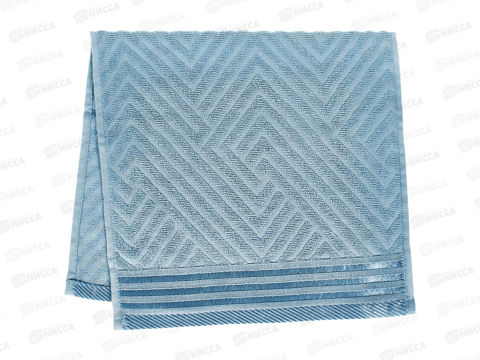 Полотенце махровое 30*60 LuxoR Модерн серо-голубой