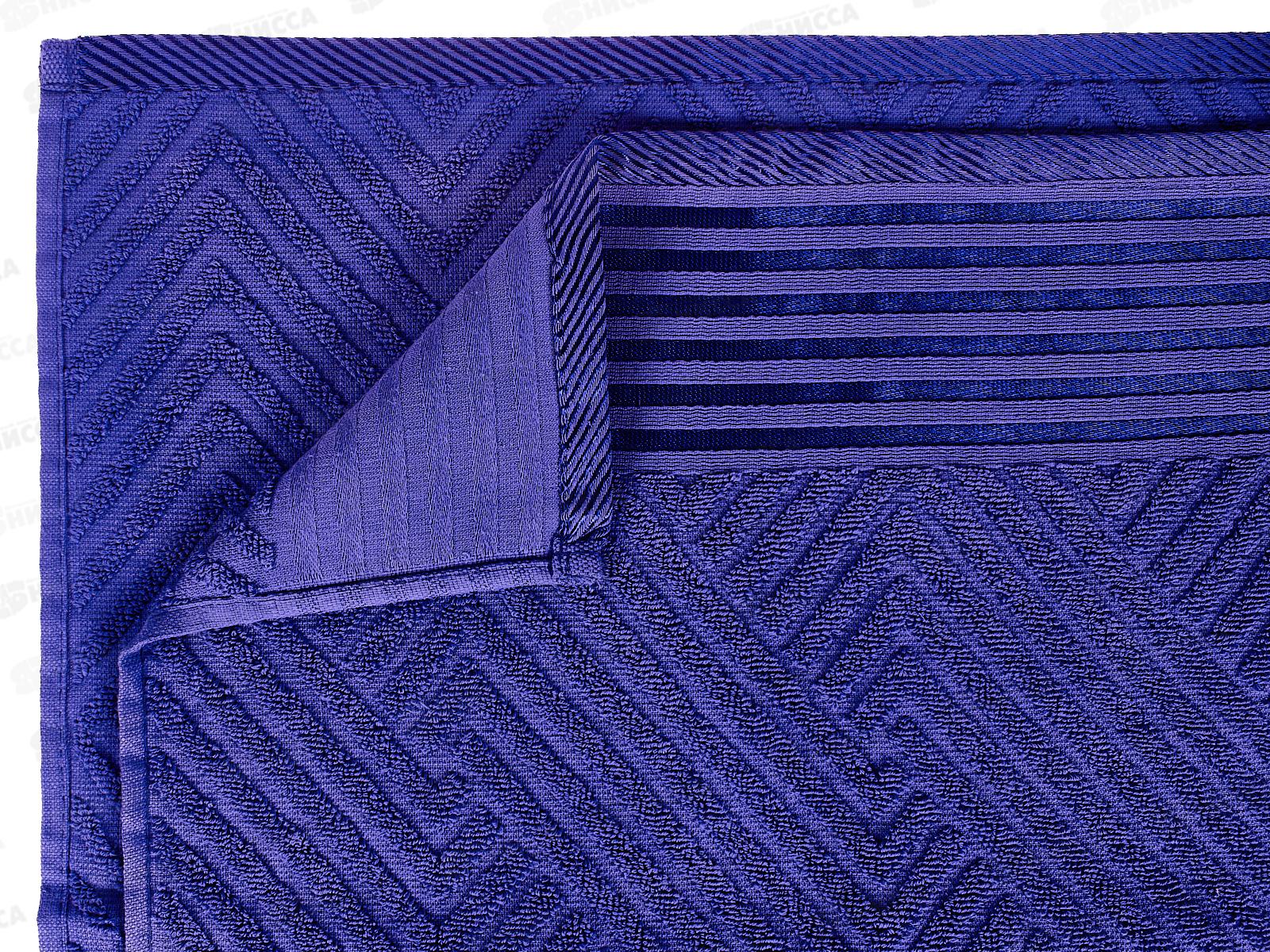 Полотенце махровое 70*130 LuxoR Модерн темно-синий