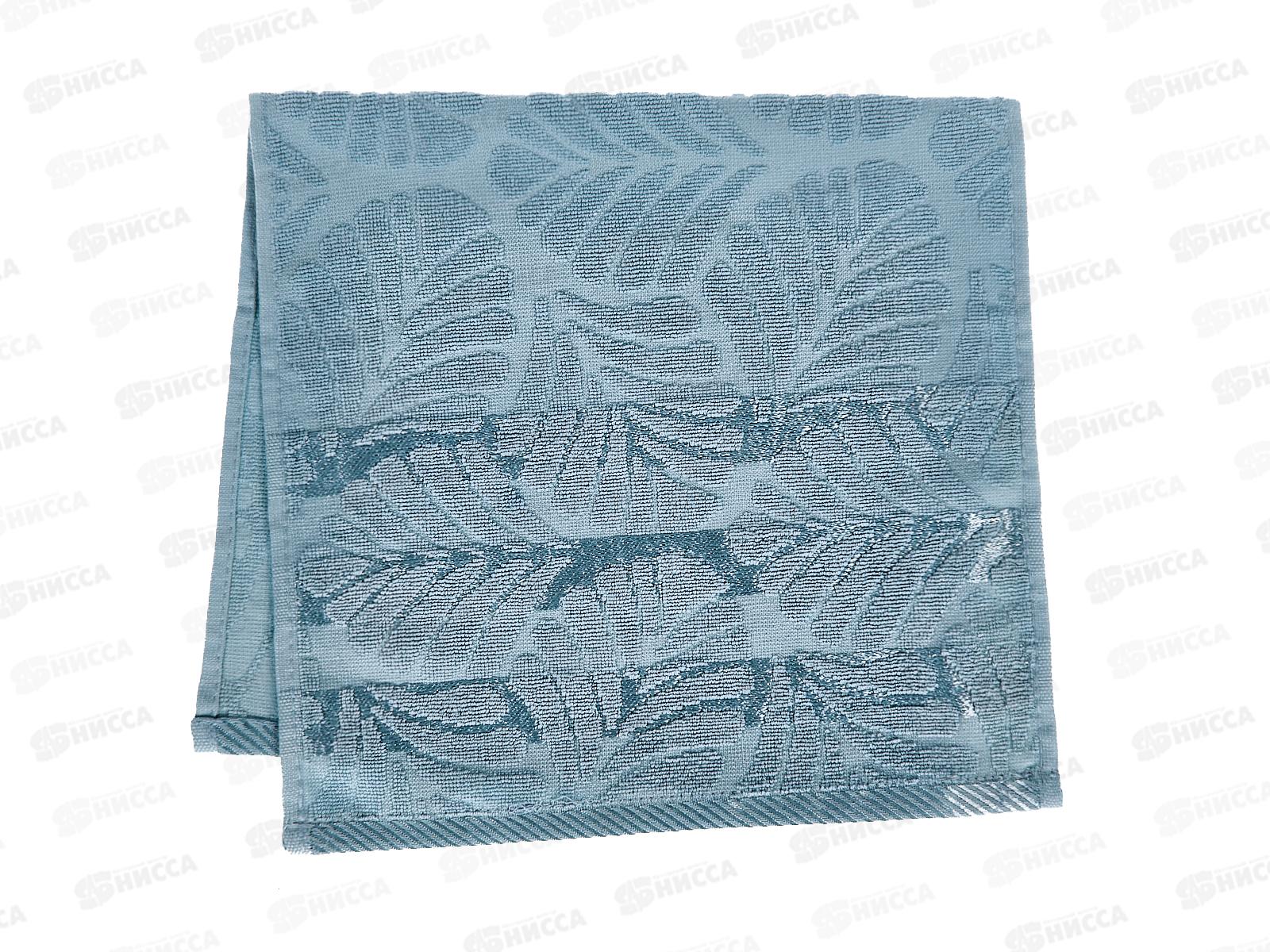 Полотенце махровое 30*60 LuxoR Флора серо-голубой