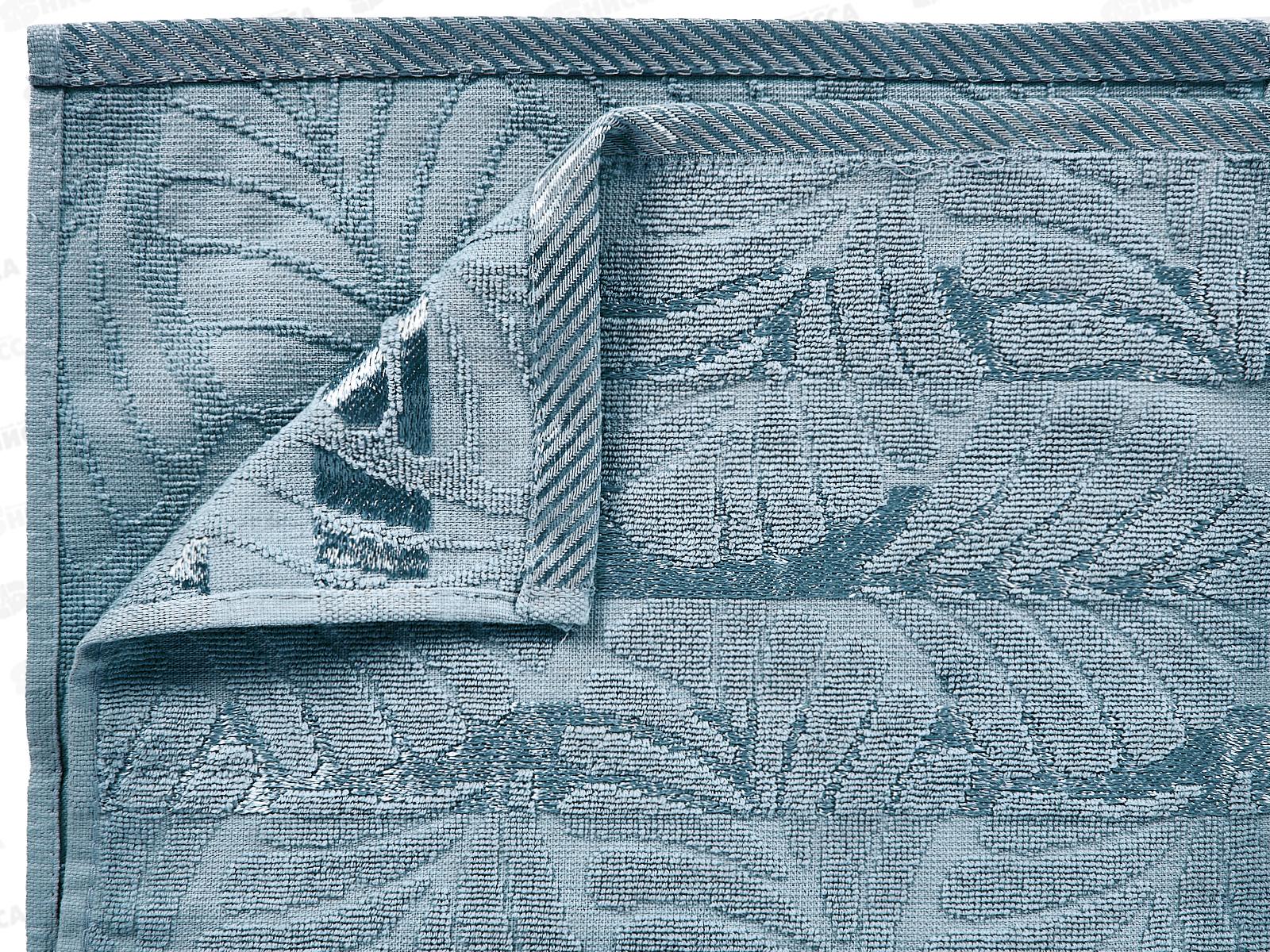 Полотенце махровое 30*60 LuxoR Флора серо-голубой