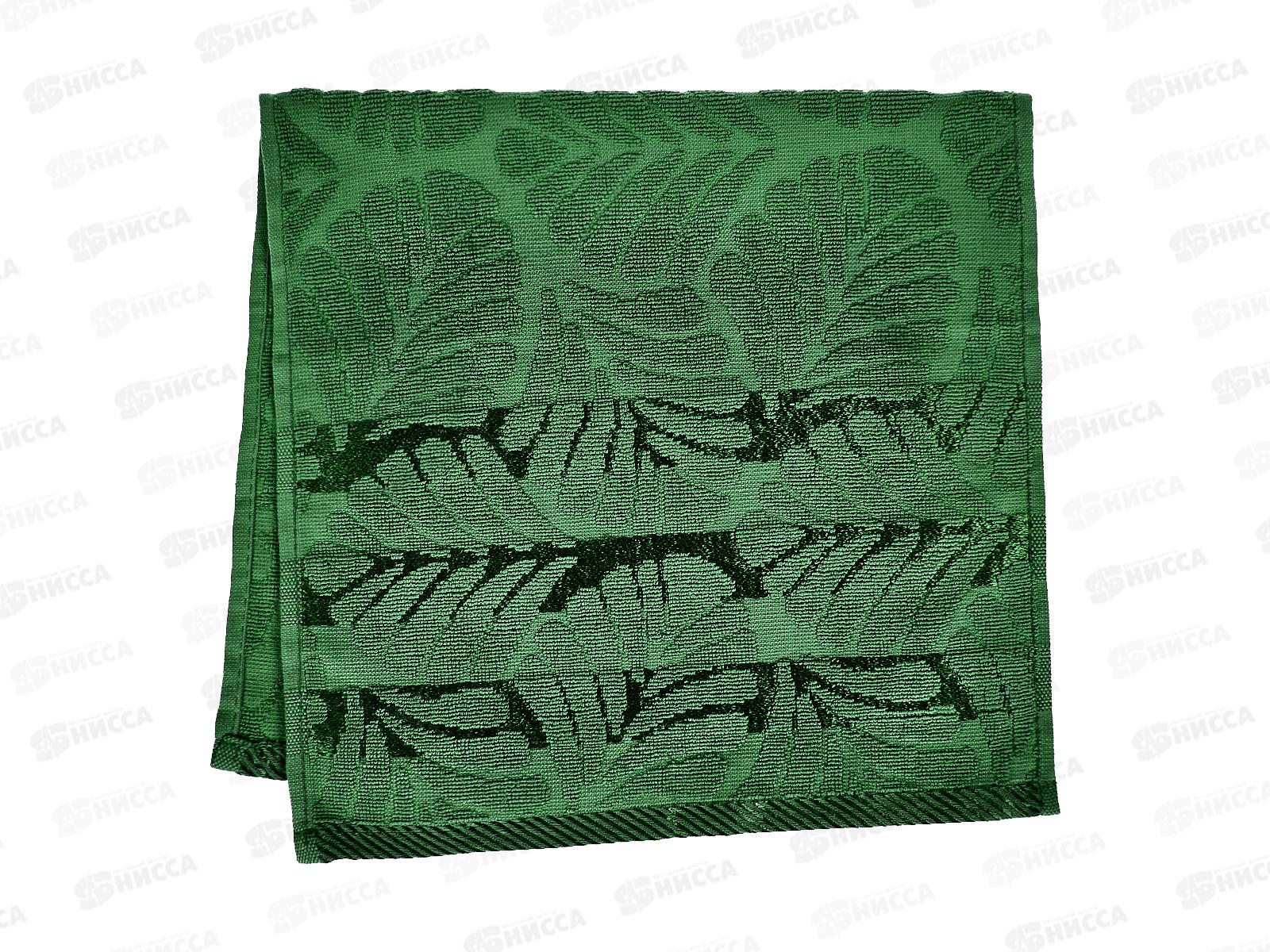 Полотенце махровое 30*60 LuxoR Флора хвойный