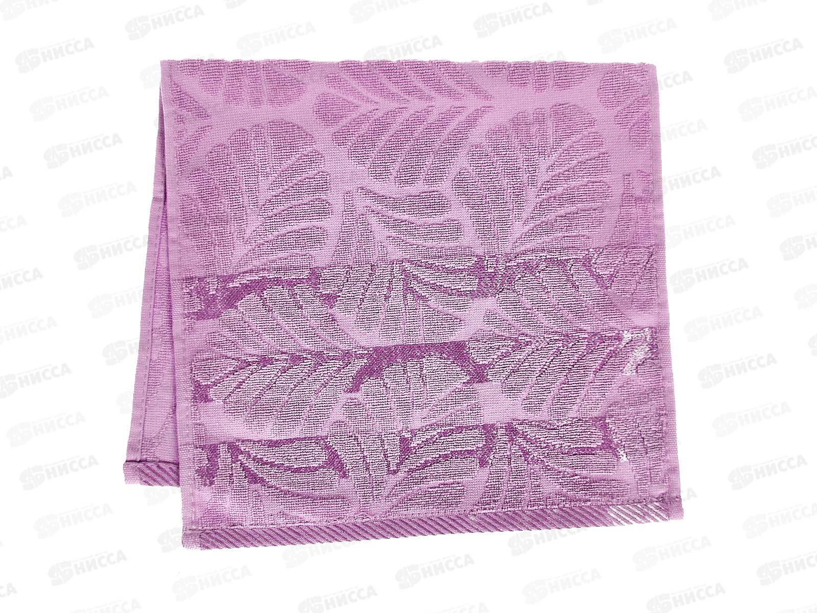 Полотенце махровое 30*60 LuxoR Флора сиреневый