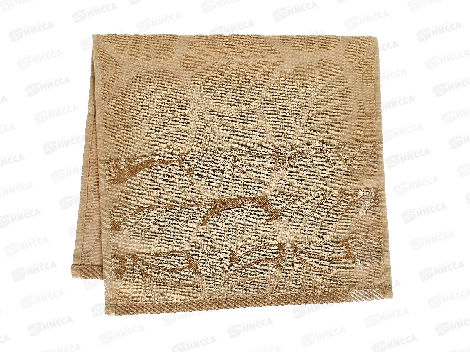 Полотенце махровое 30*60 LuxoR Флора бежевый