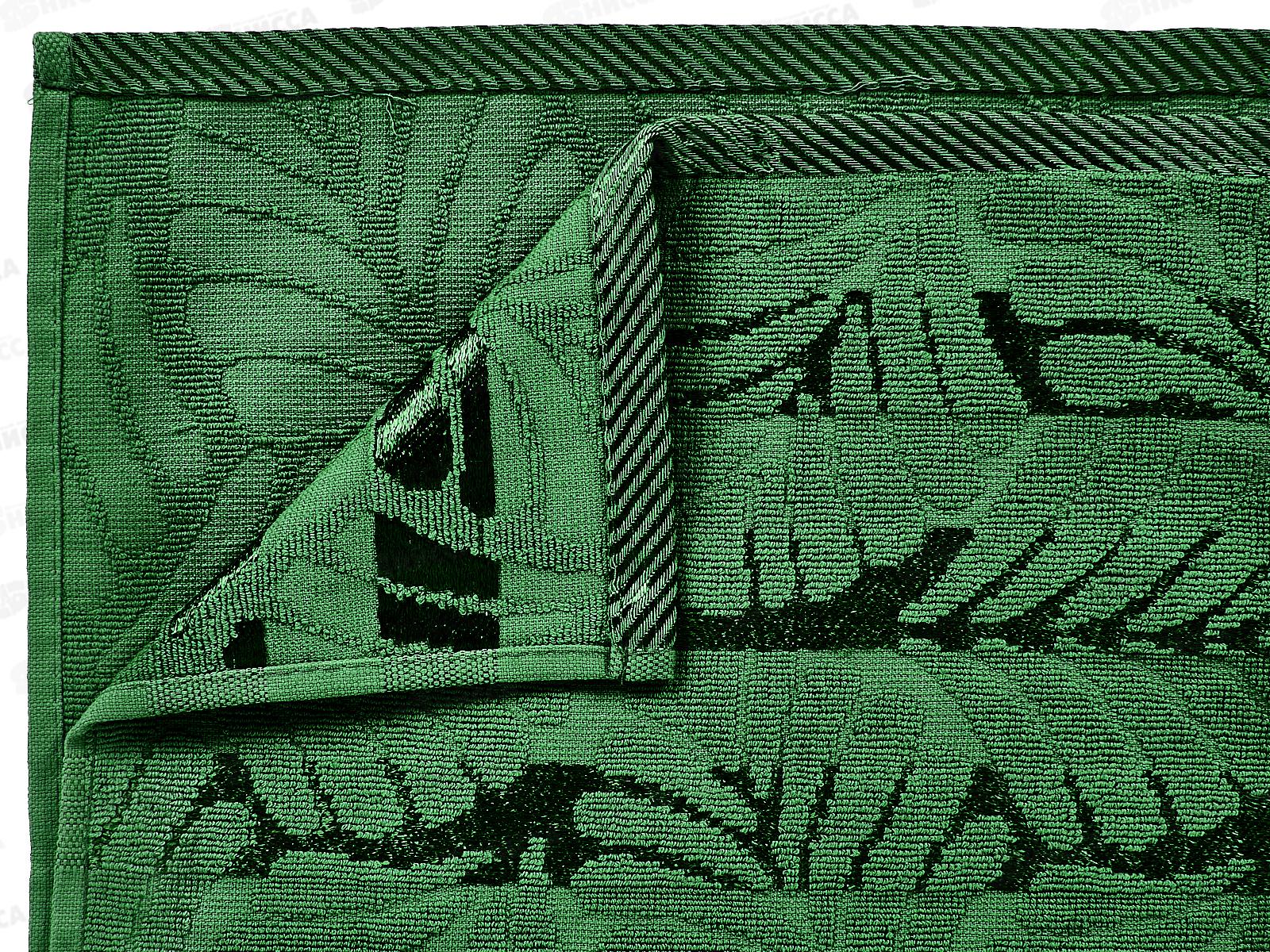 Полотенце махровое 50*90 LuxoR Флора хвойный