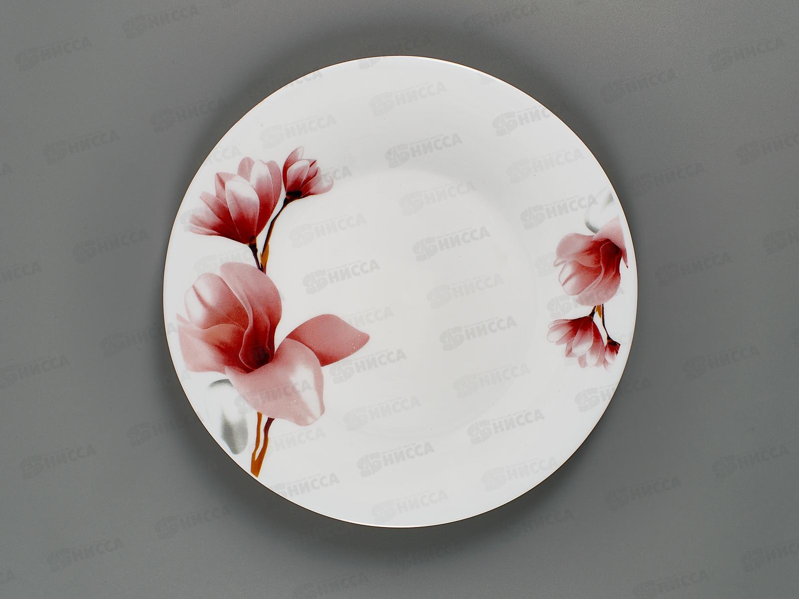 Тарелка плоская круглая d-20см Магнолия 6996-тм8  *6/48