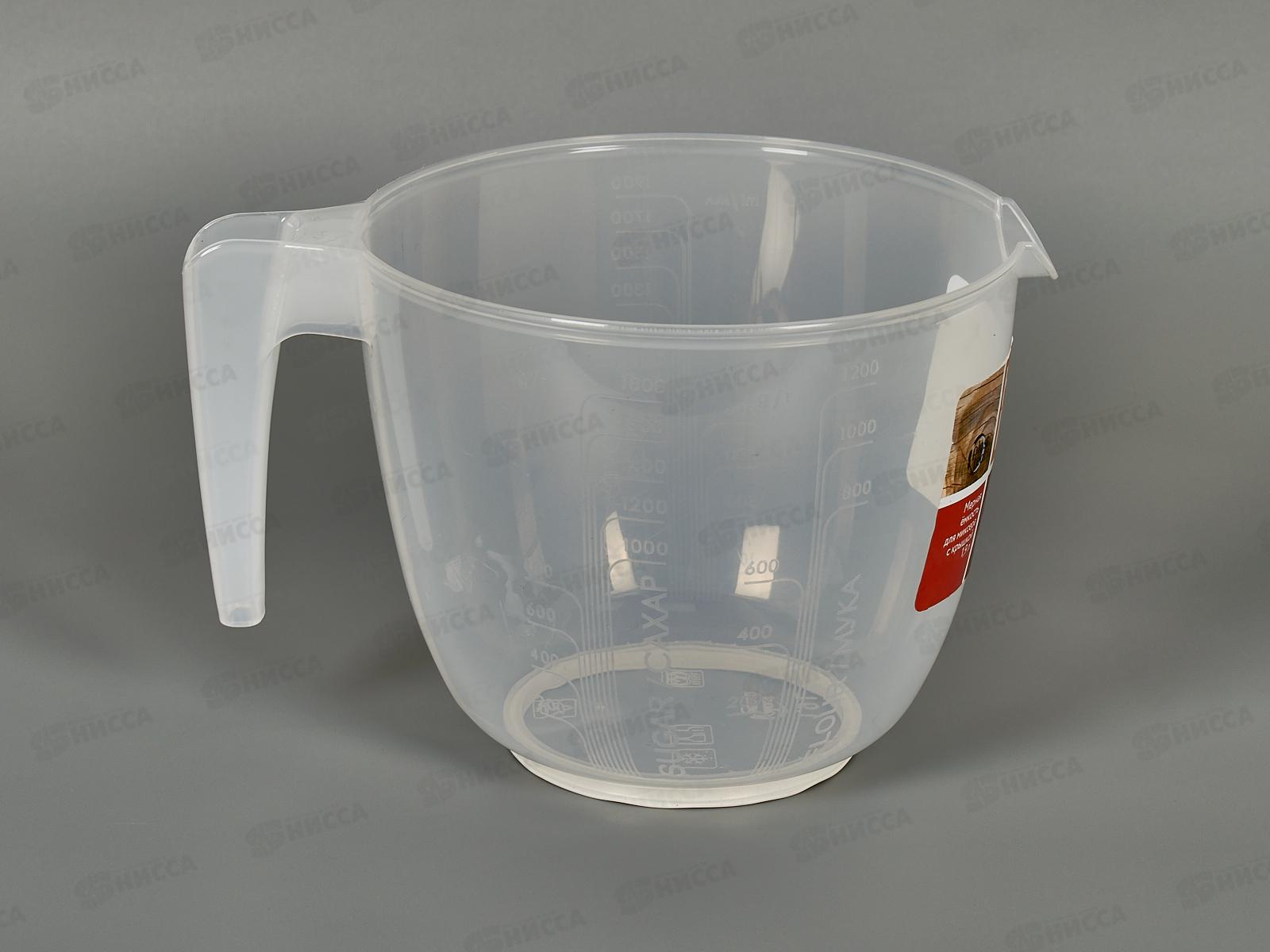 Емкость для миксера 1,9л HELSINKI жемчуг РТ111010024 *12