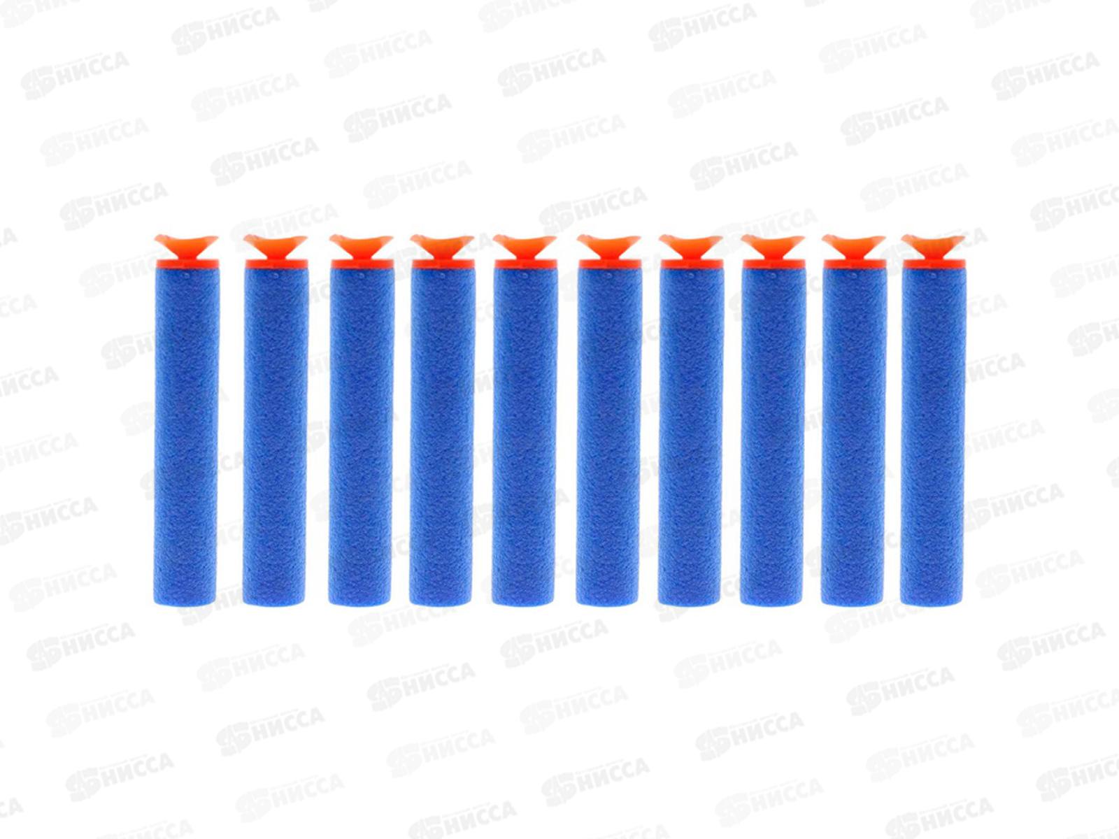 Автомат MR BOY 7083YSZC с мягкими пулями, FCJ0707948 в коробке