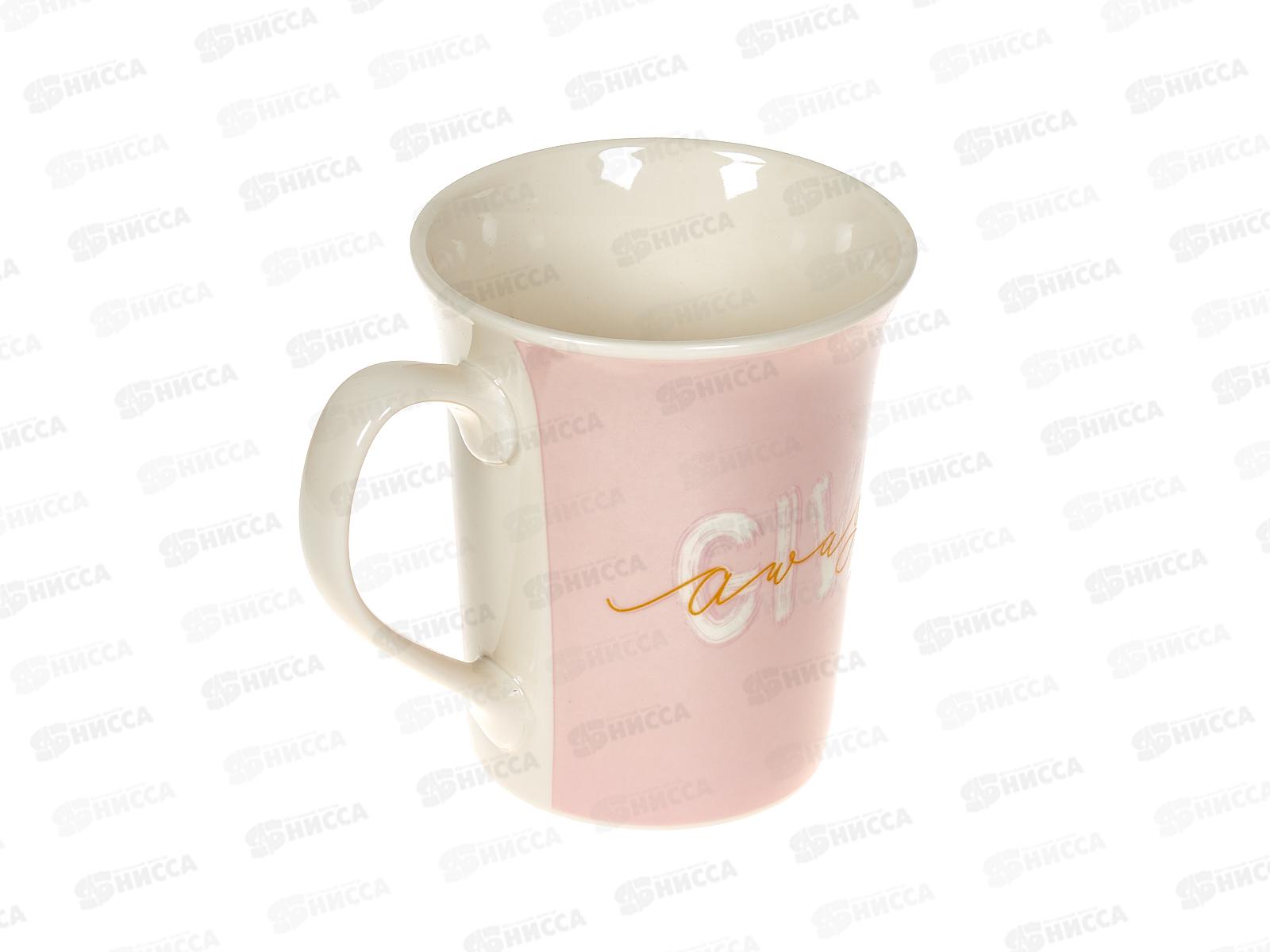 Кружка 400мл Love микс  К060418 9*10,5*6,5см *12/48