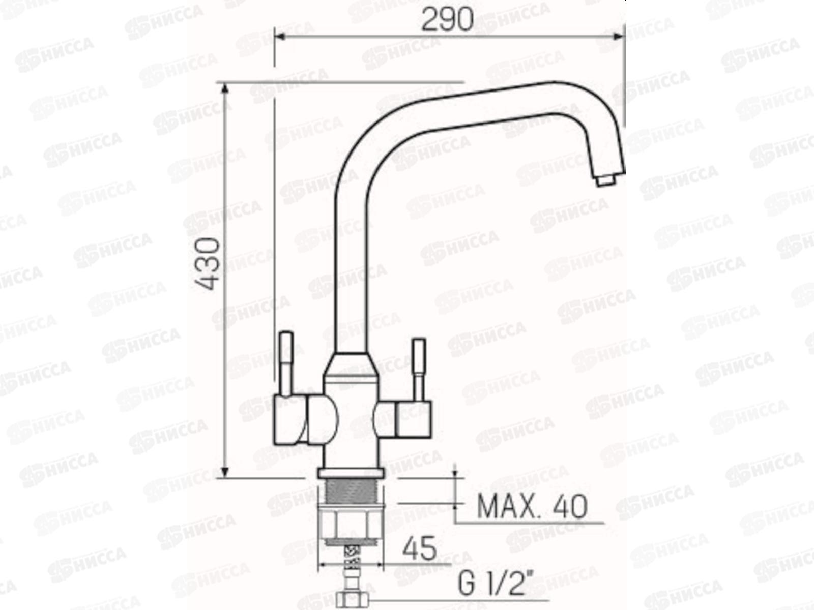 Смеситель для кухни шар., высокий излив, с переключателем для питьевой воды, SUS124-017F-015