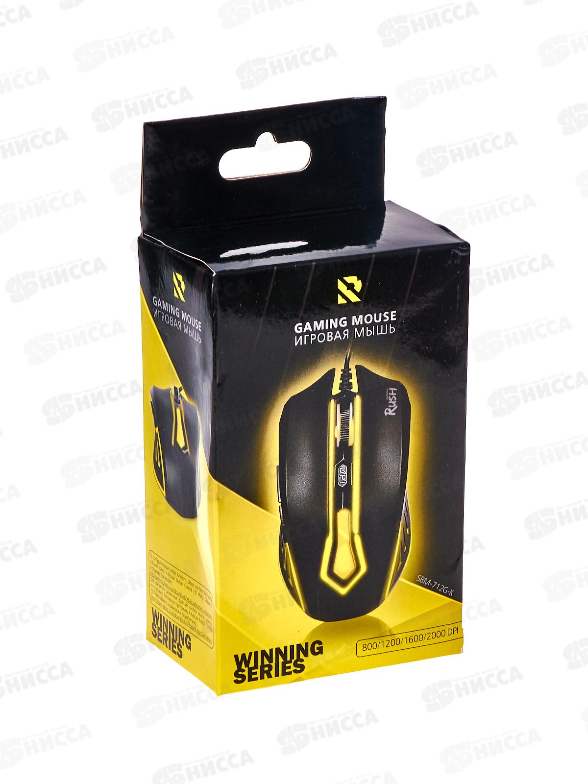 Мышь SmartBuy 712 игровая проводная, черн. (SBM-712G-K) *30