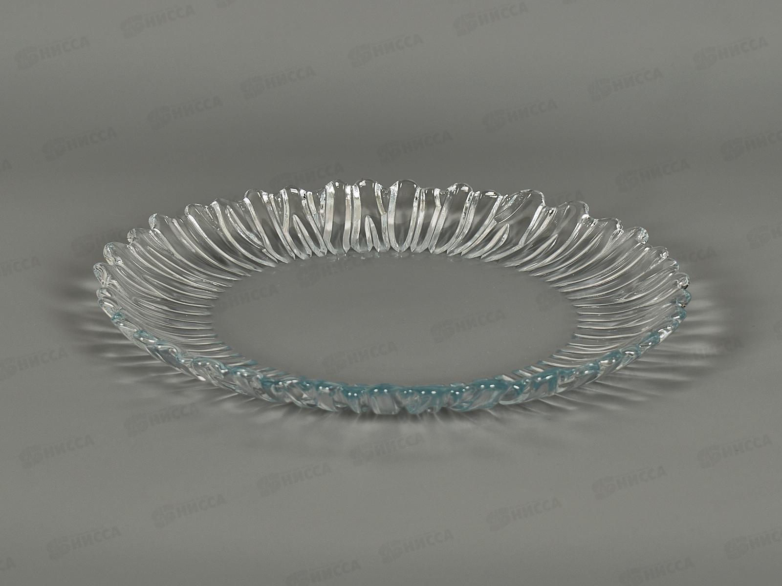 Набор тарелок Аврора 205мм 6шт из упроч.стекла 10512