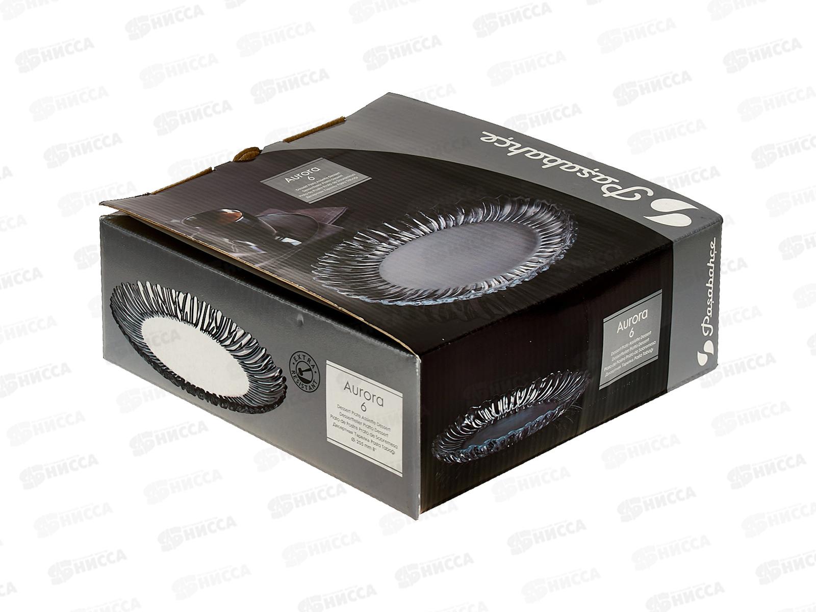 Набор тарелок Аврора 205мм 6шт из упроч.стекла 10512