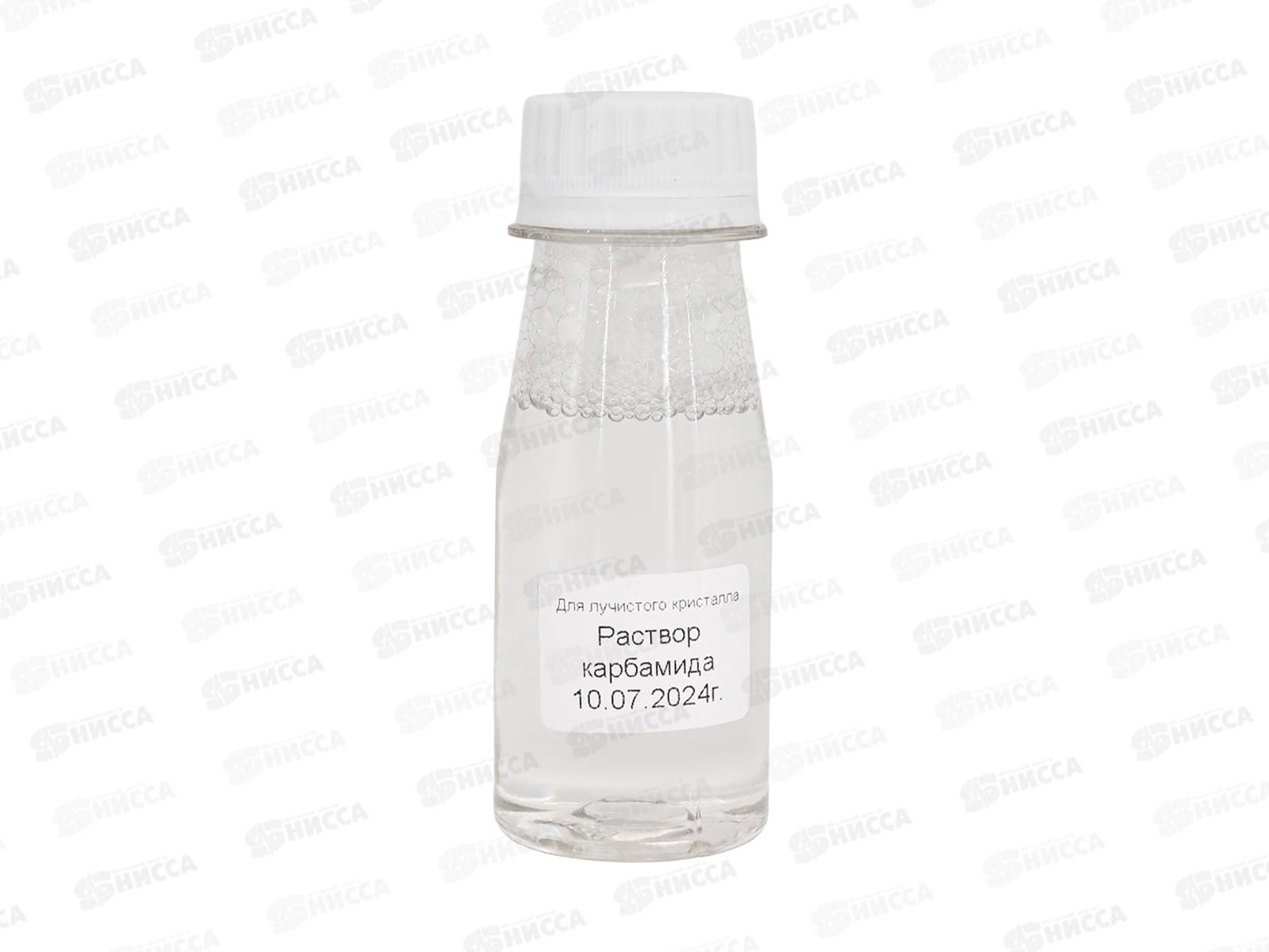 Набор для творчества Кристальные миры Алмаз Лкв-006, Фин-ти-Флю  *16