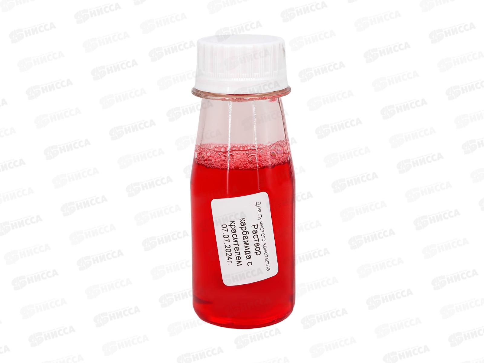 Набор для творчества Кристальные миры Рубин Лкв-002, Фин-ти-Флю  *16