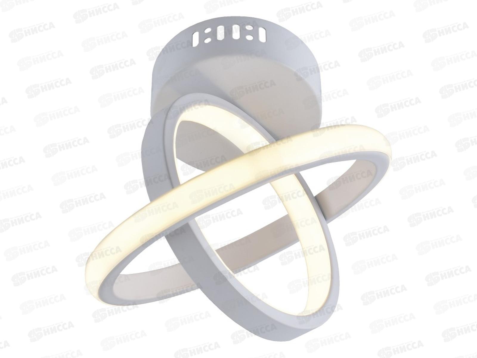 Люстра светодиодная Ritter FALENA  24Вт, белый, 220*220*180мм, 51622