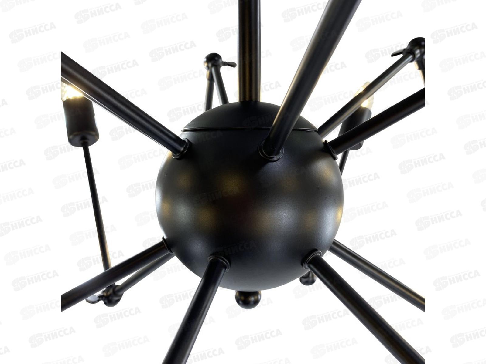 Люстра HALM 12*E27  металл, черный, 1200*1200*620мм, 52446