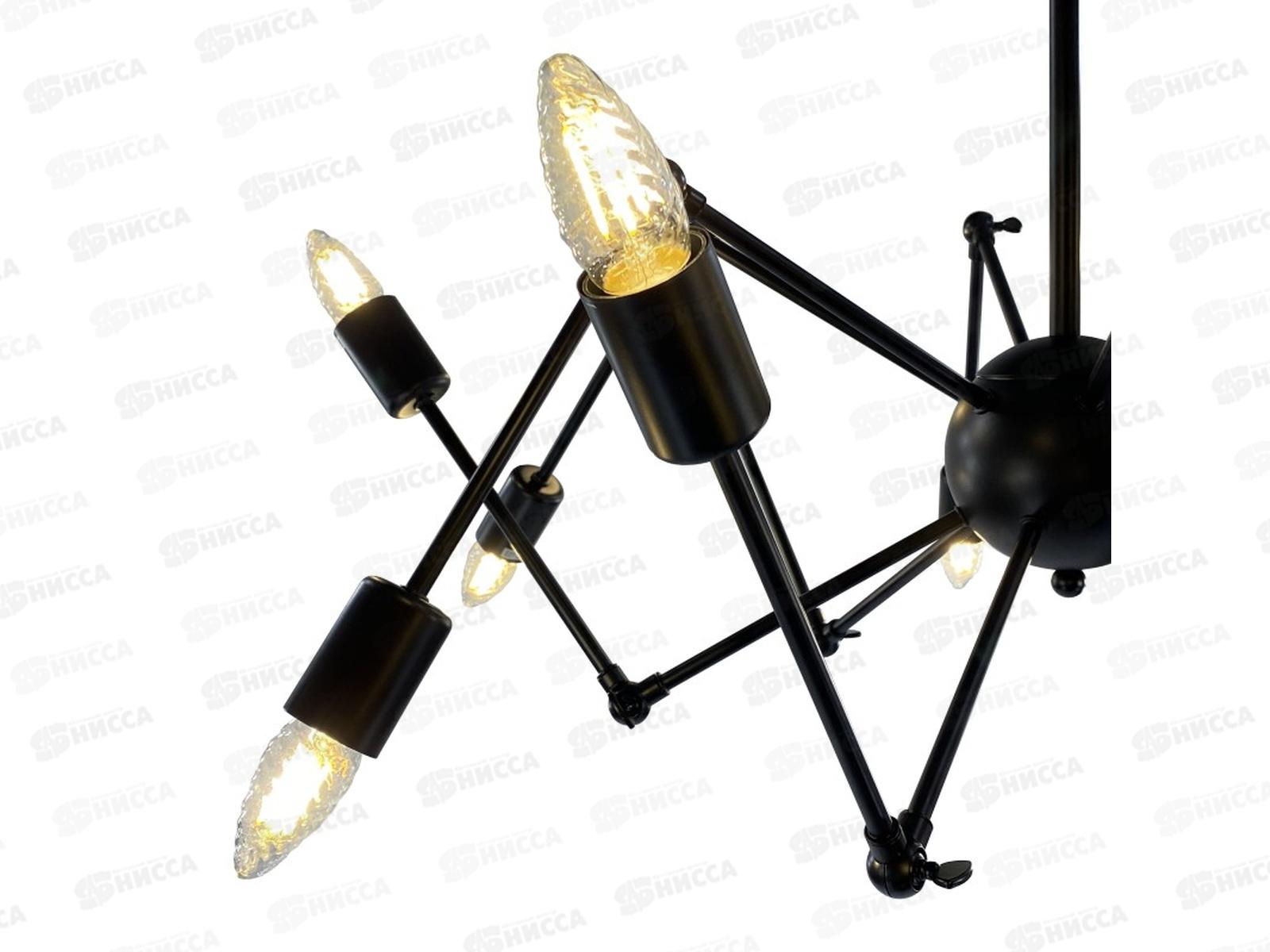 Люстра HALM 12*E27  металл, черный, 1200*1200*620мм, 52446