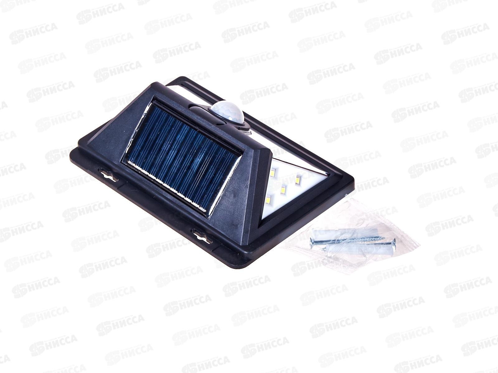 Светильник светодиодный на солнечных батареях 11Вт 6500К 400Лм IP65 с датчиком движения черный, 25016 duw