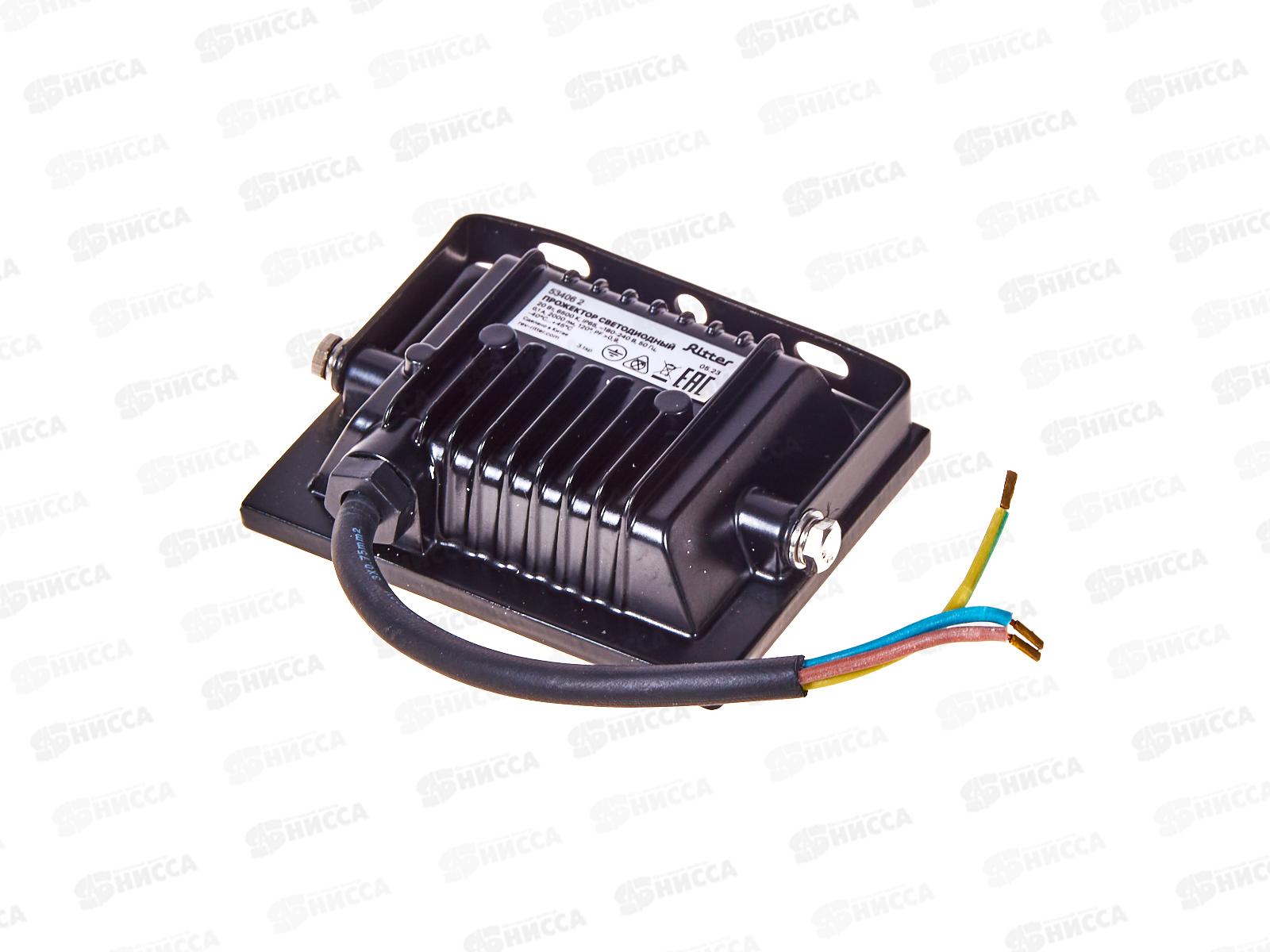 Прожектор светодиодный Ritter PROFI, 230В, 20Вт, 6500К, 2000Лм, IP65, черный, 53406