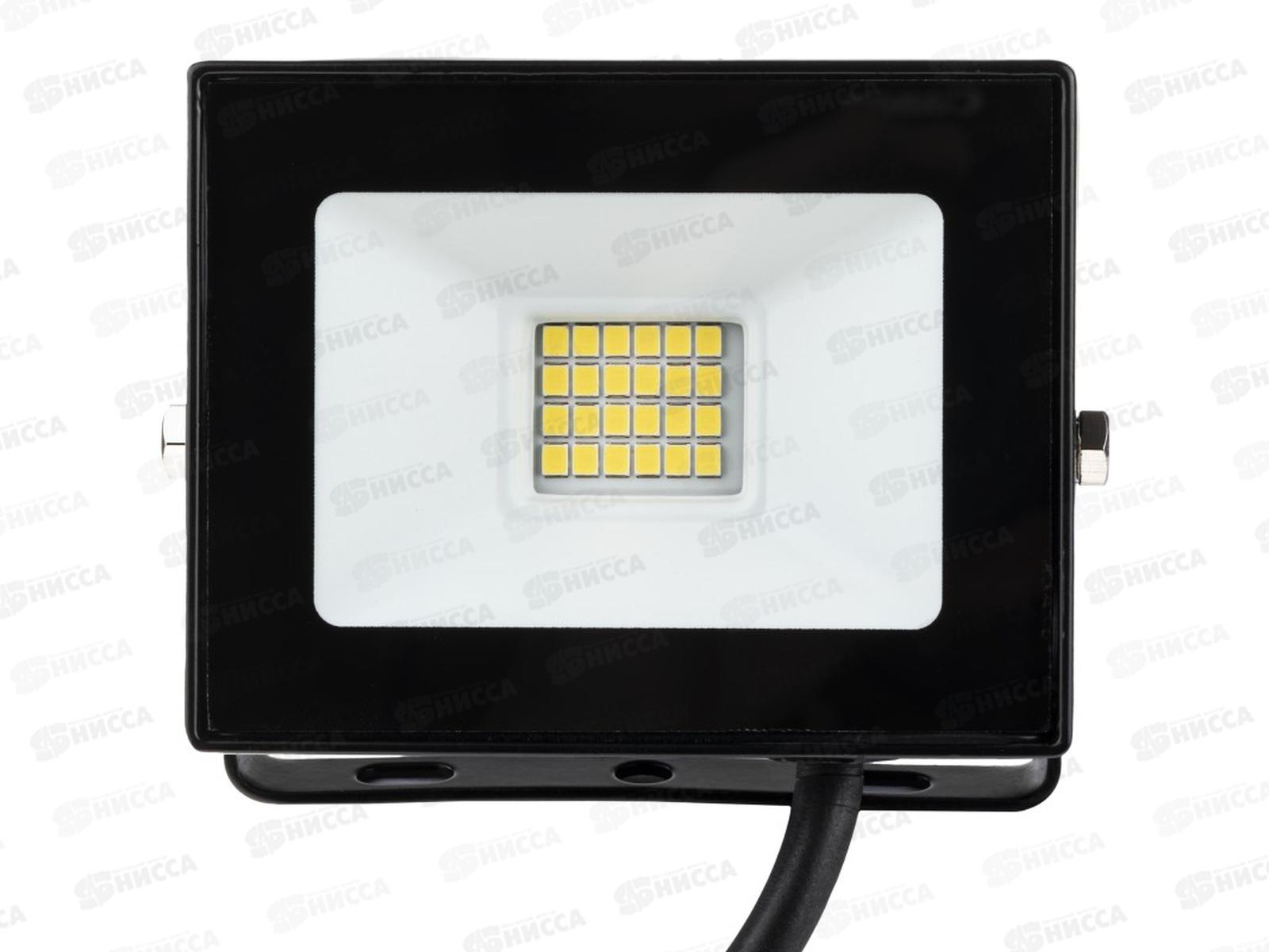 Прожектор светодиодный Ritter Ultra Slim  20Вт, 4000К, 32601