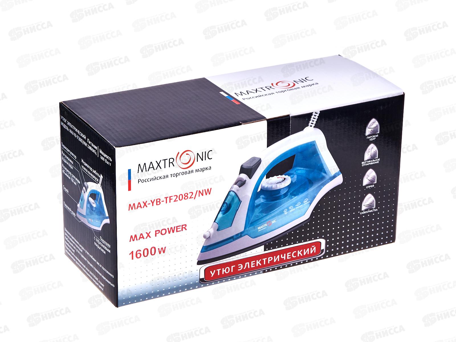 Утюг Maxtronic MAX-YB-TF2082/NW *10