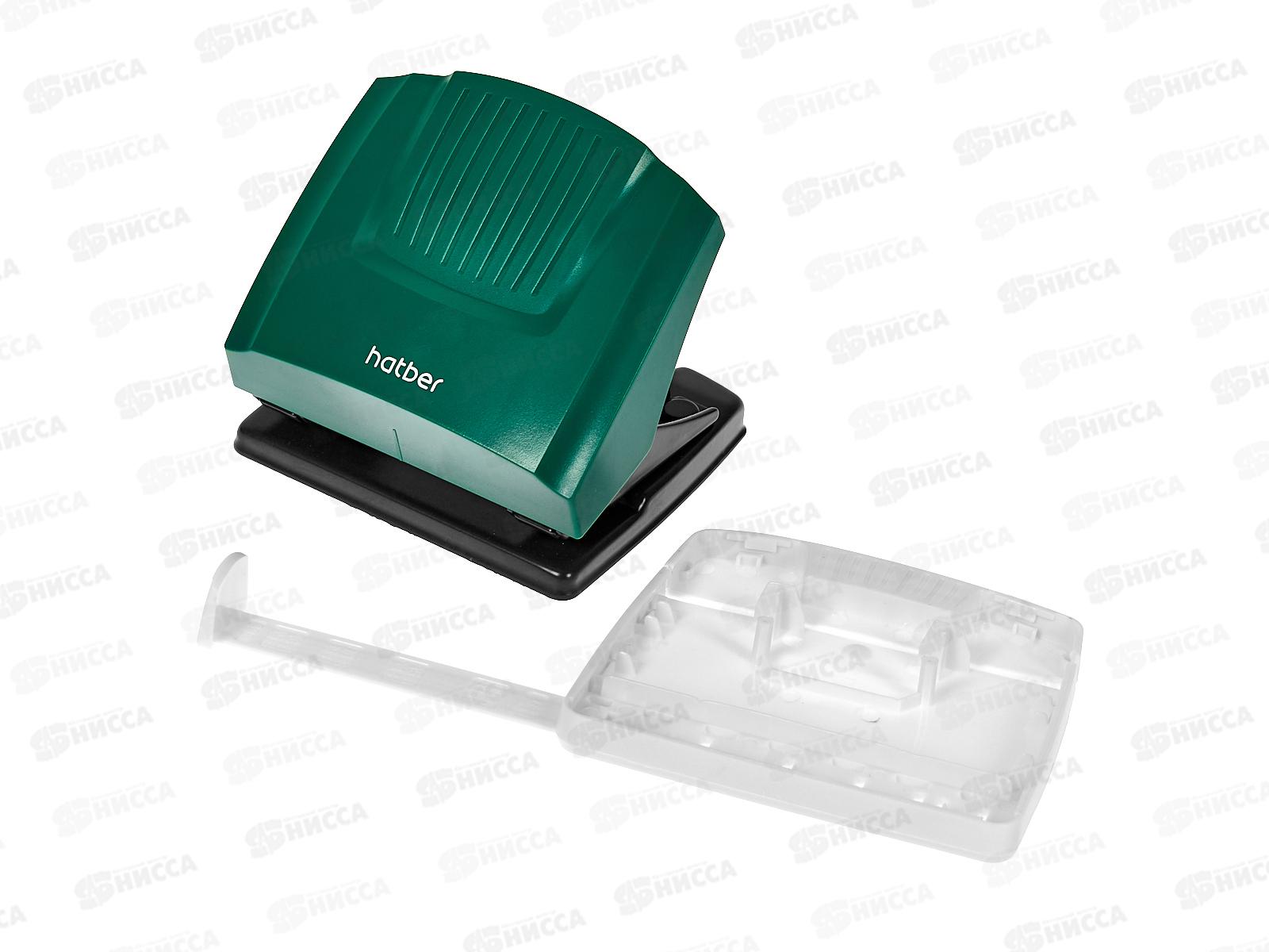 Дырокол Hatber 30л, с линейкой Energy 085971 *12/72